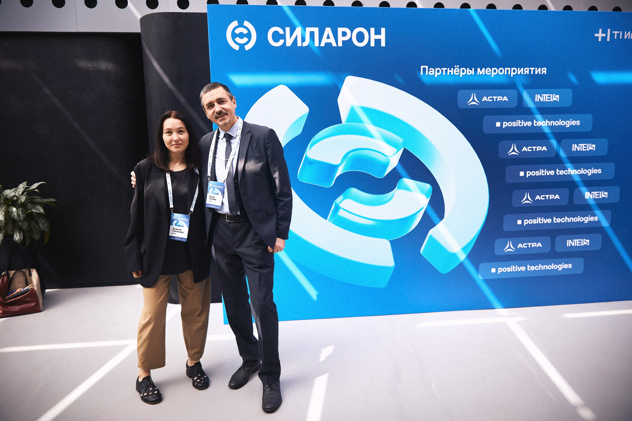 Презентация IT-проекта. Татьяна Фомичева. Репортажный и светский фотограф в Москве