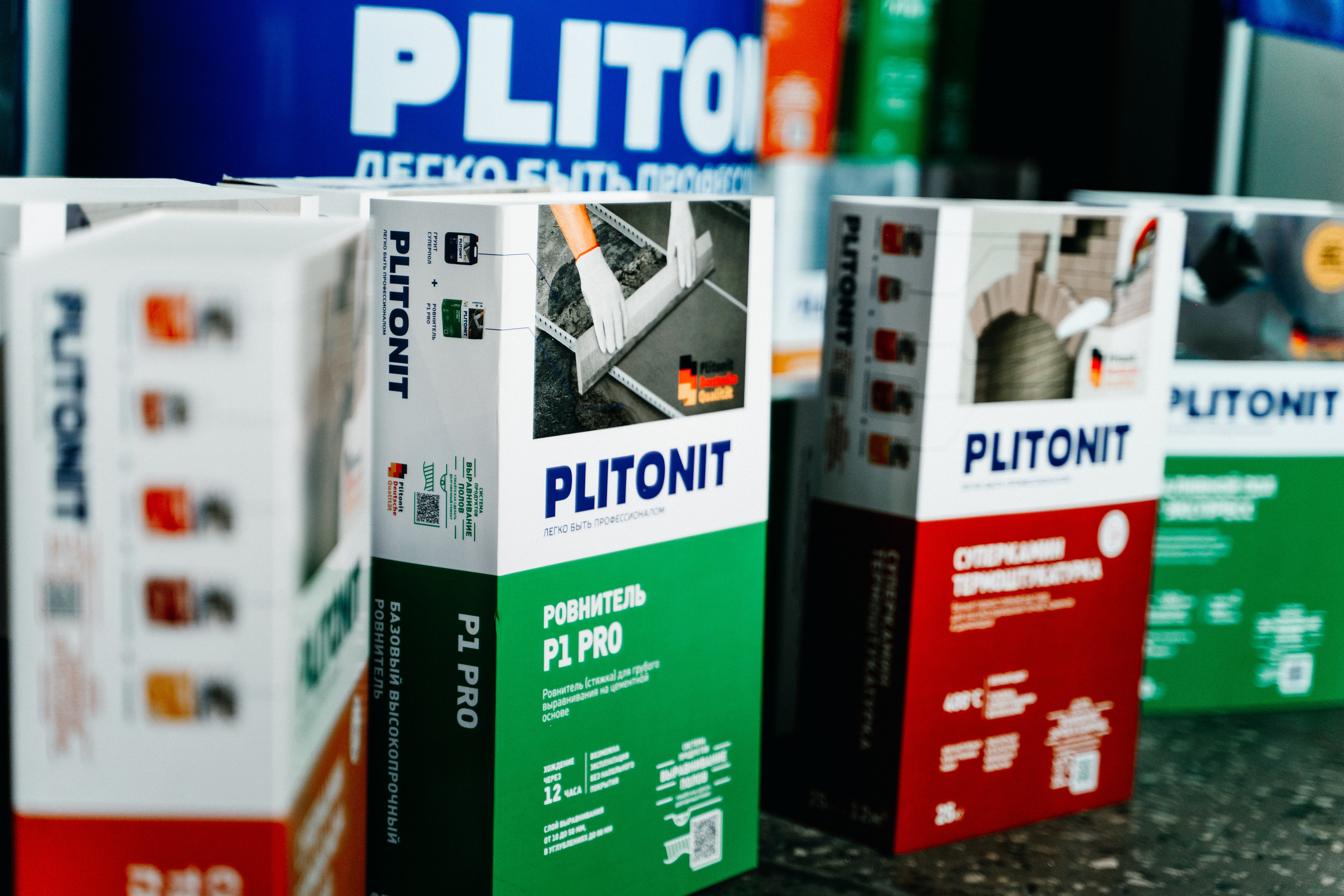 Репортажный фотограф конференция Станкозавод Самара. Фотограф Сергей Логинов