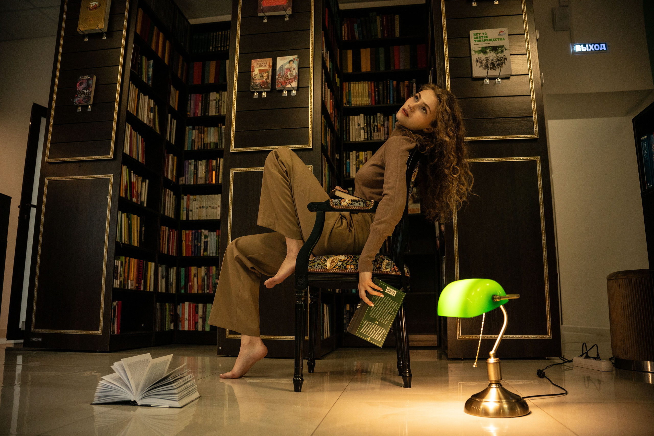 В библиотеке. Семейный фотограф в Омске Александра Яровикова