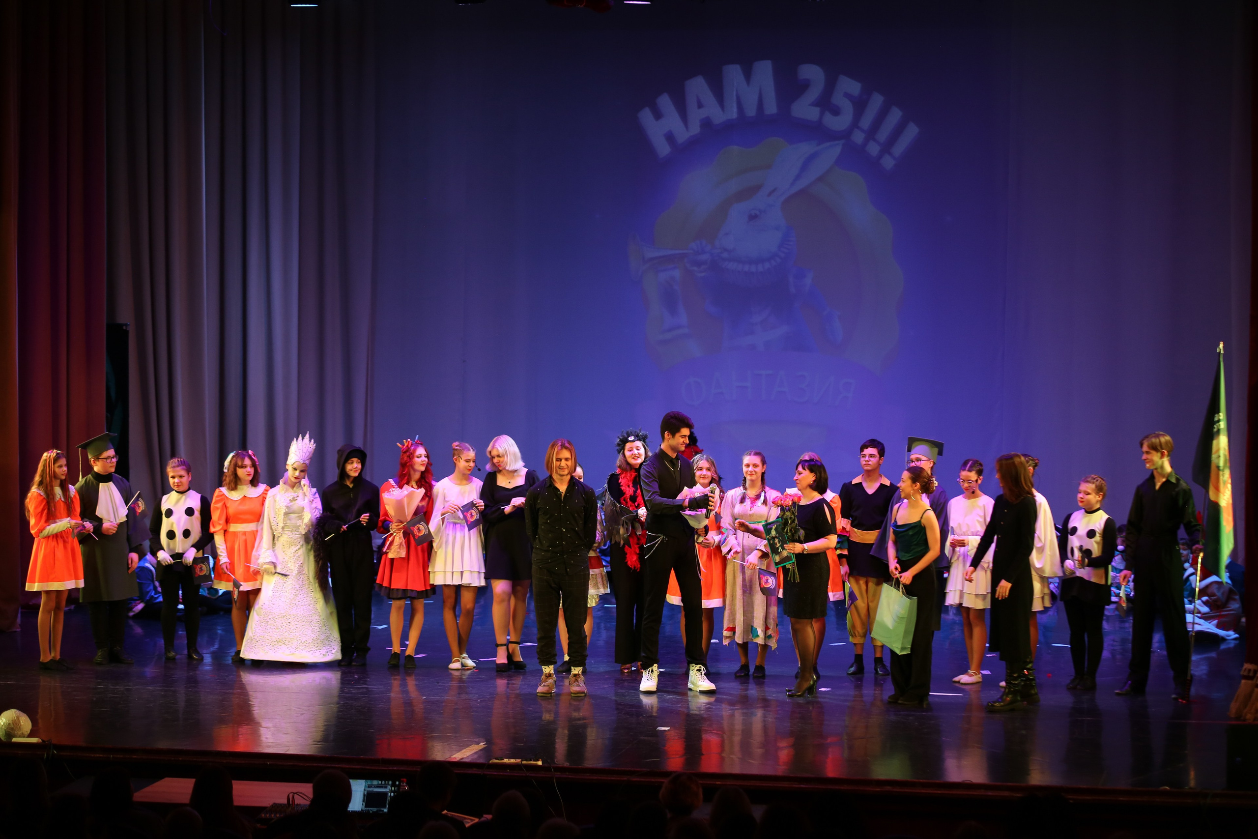 ТС ФАНТАЗИЯ — БЕНЕФИС 25 ЛЕТ. Профессиональный фотограф в Мценске и Орловской области