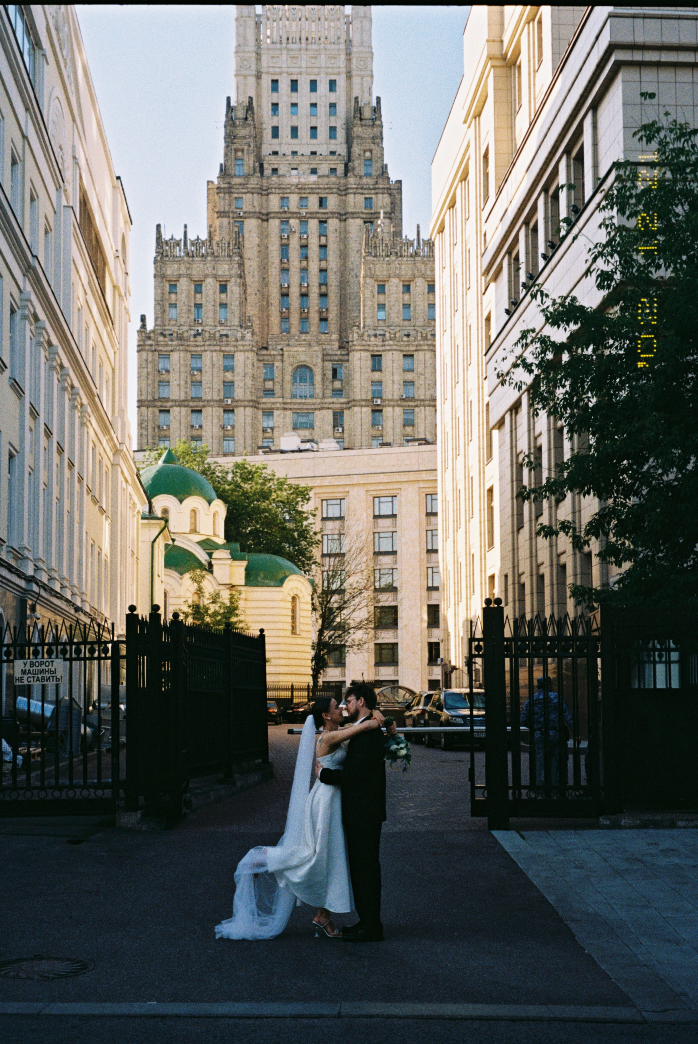 Анна и Виталий. Свадебный фотограф Марина Попова