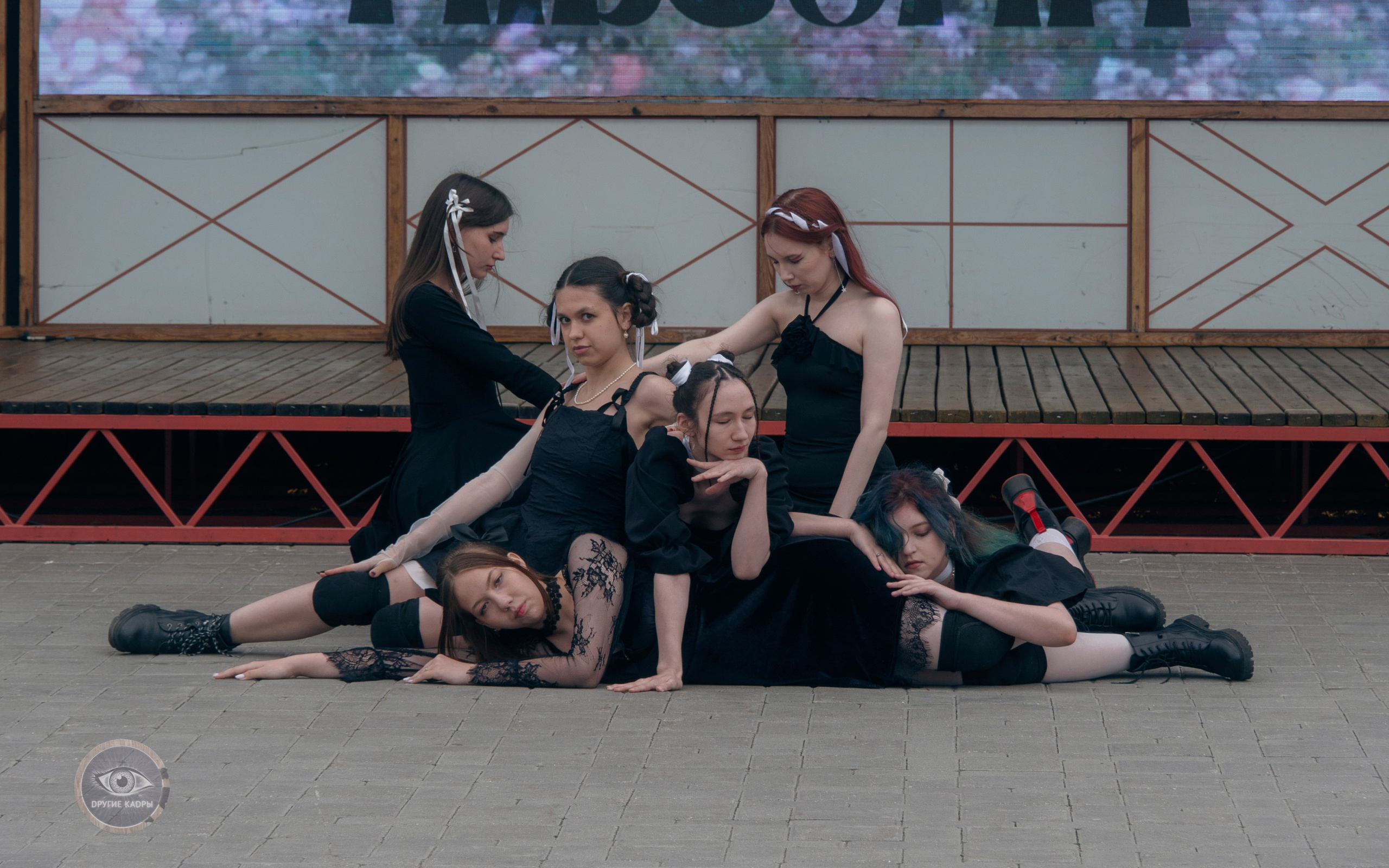 Фестиваль Midsumm 2024