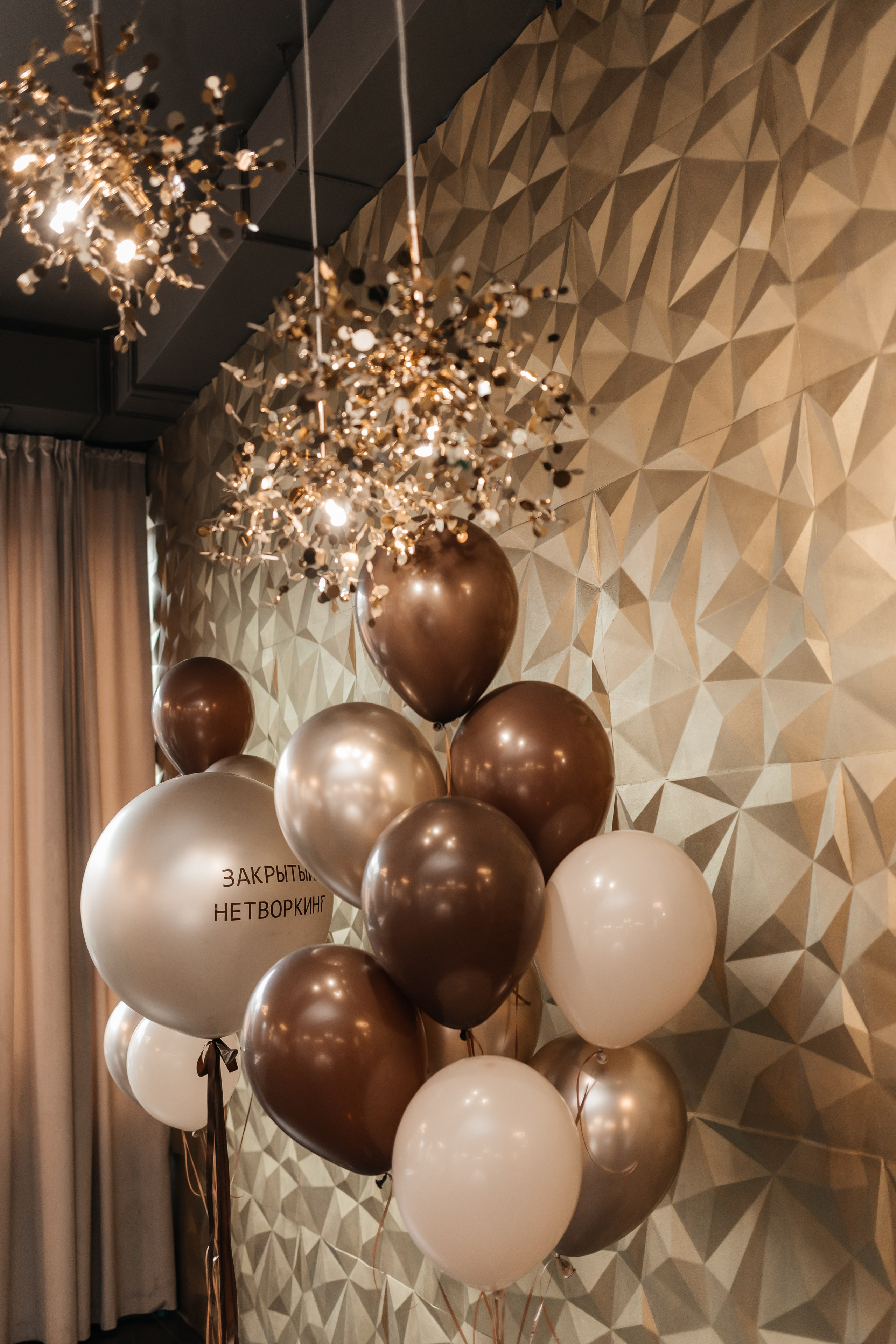 Закрытый Нетворкинг Ксении Абрамовой. Свадебный и семейный фотограф в Новосибирске Ирина Дорошкова