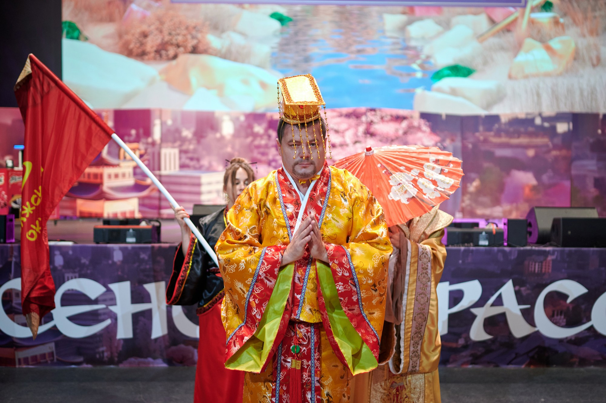 Магнит Косметик — конкурс «Золотой Магазин». Мезенцев Евгений фотограф