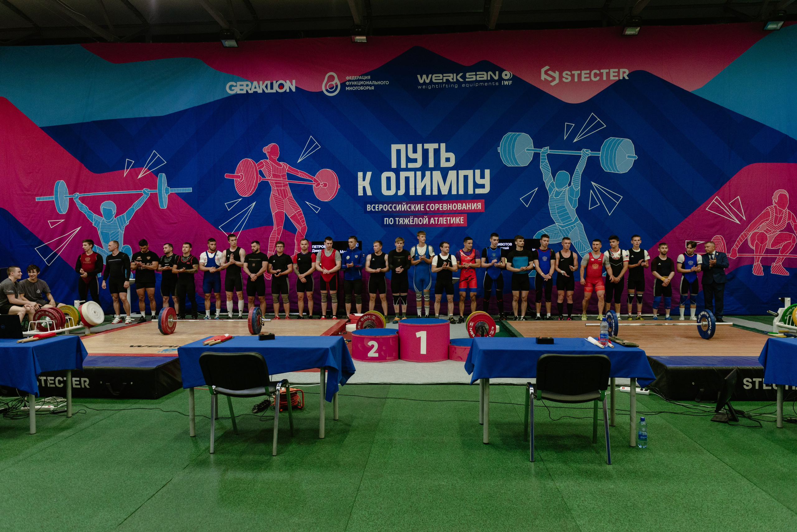 Тяжелая атлетика. Коммерческий фотограф в Москве Билуши Василиса