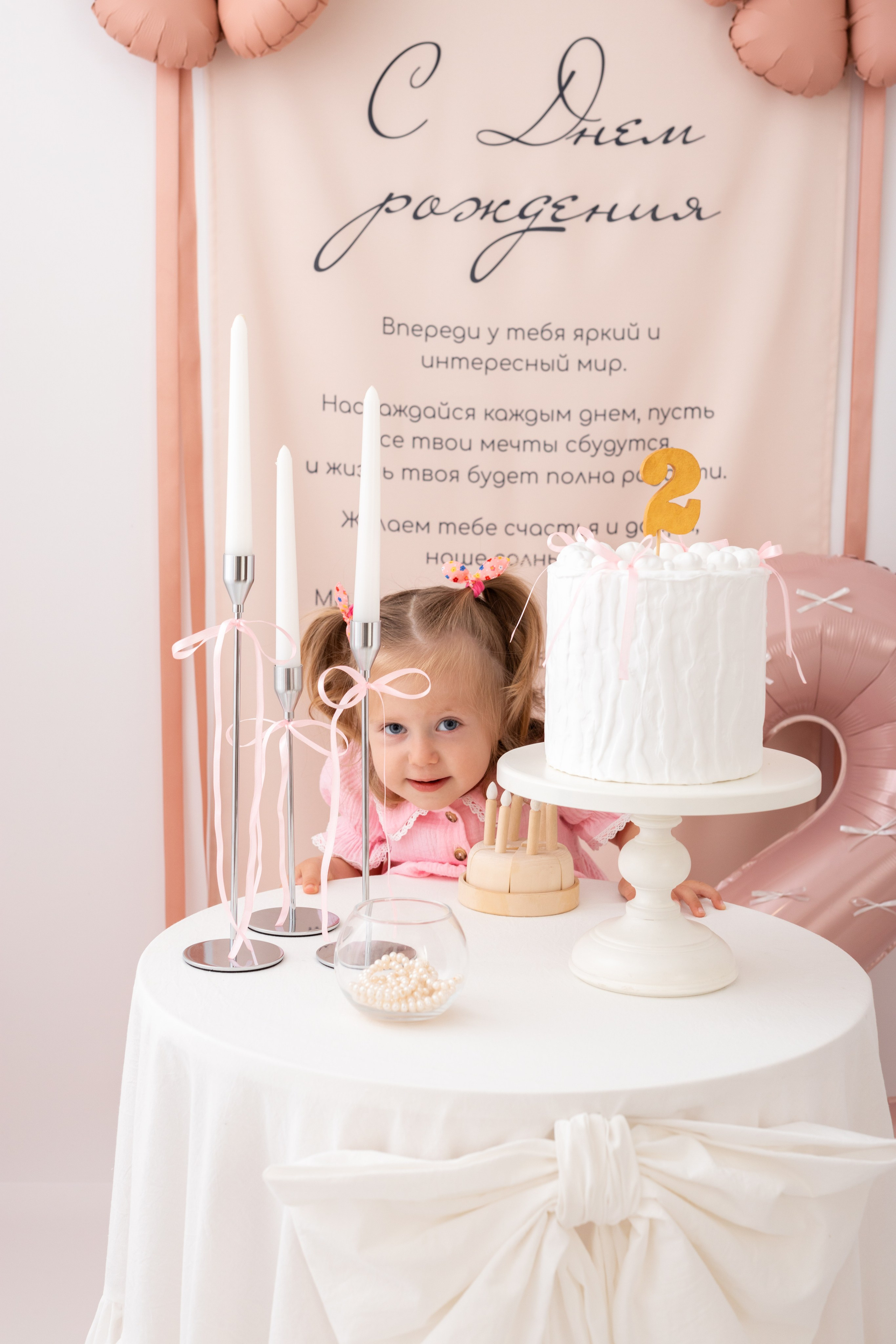 Фотограф Ольга Трубникова