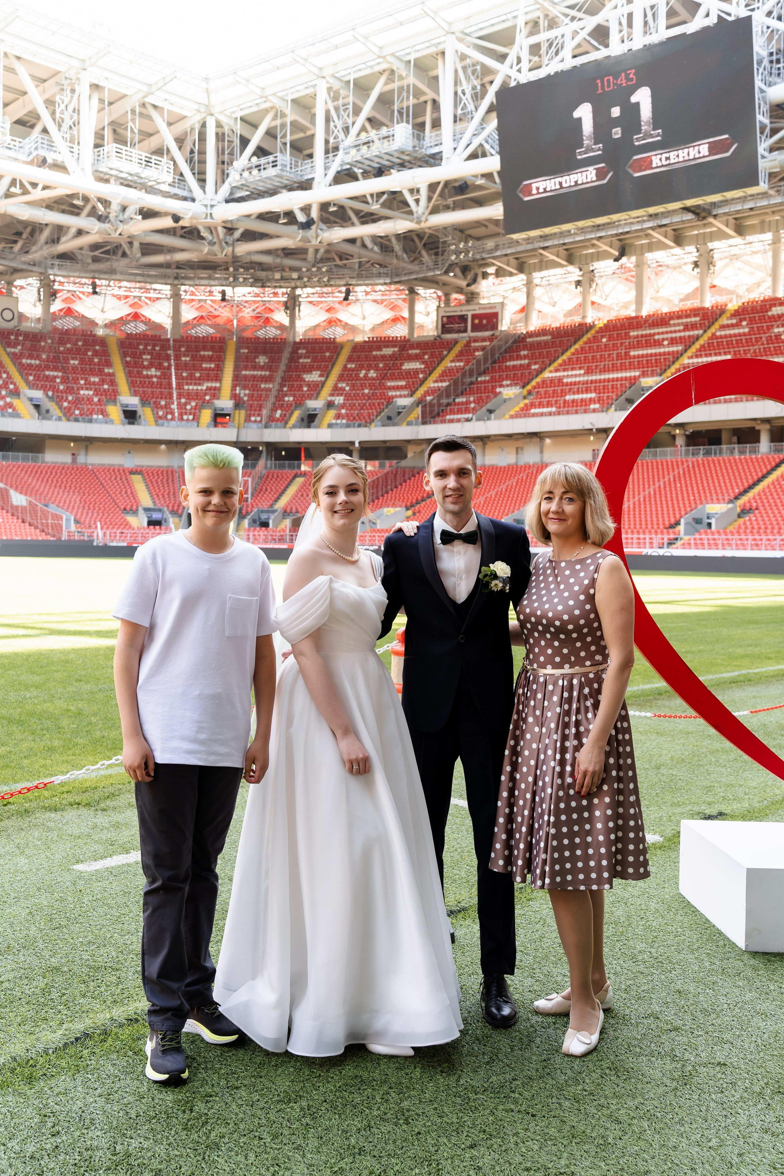 Свадьба Ксении и Григория. Свадебный фотограф в Москве Яна Деньгина