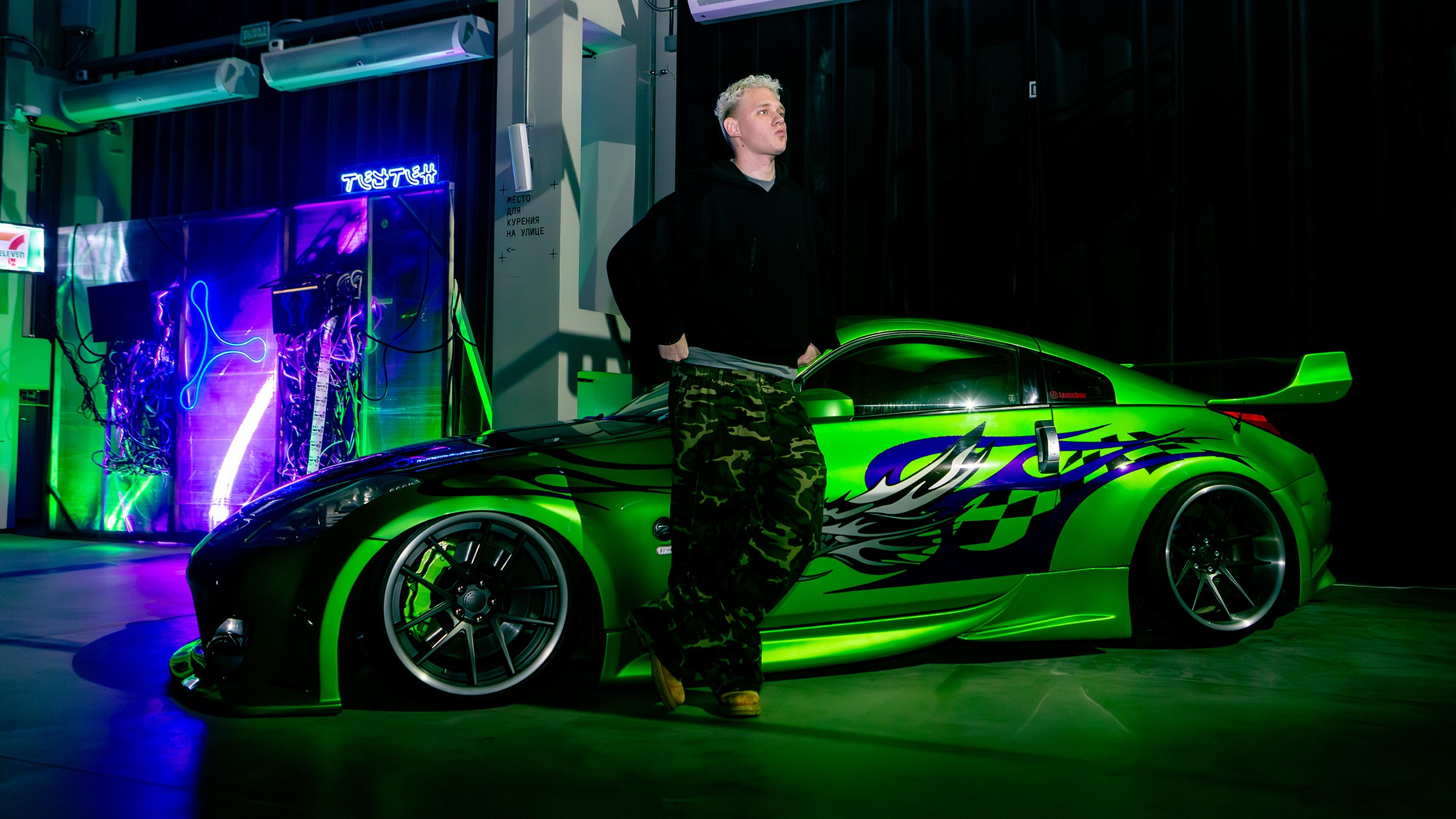 ASIA MANIA [TAU]. Фотограф Москва