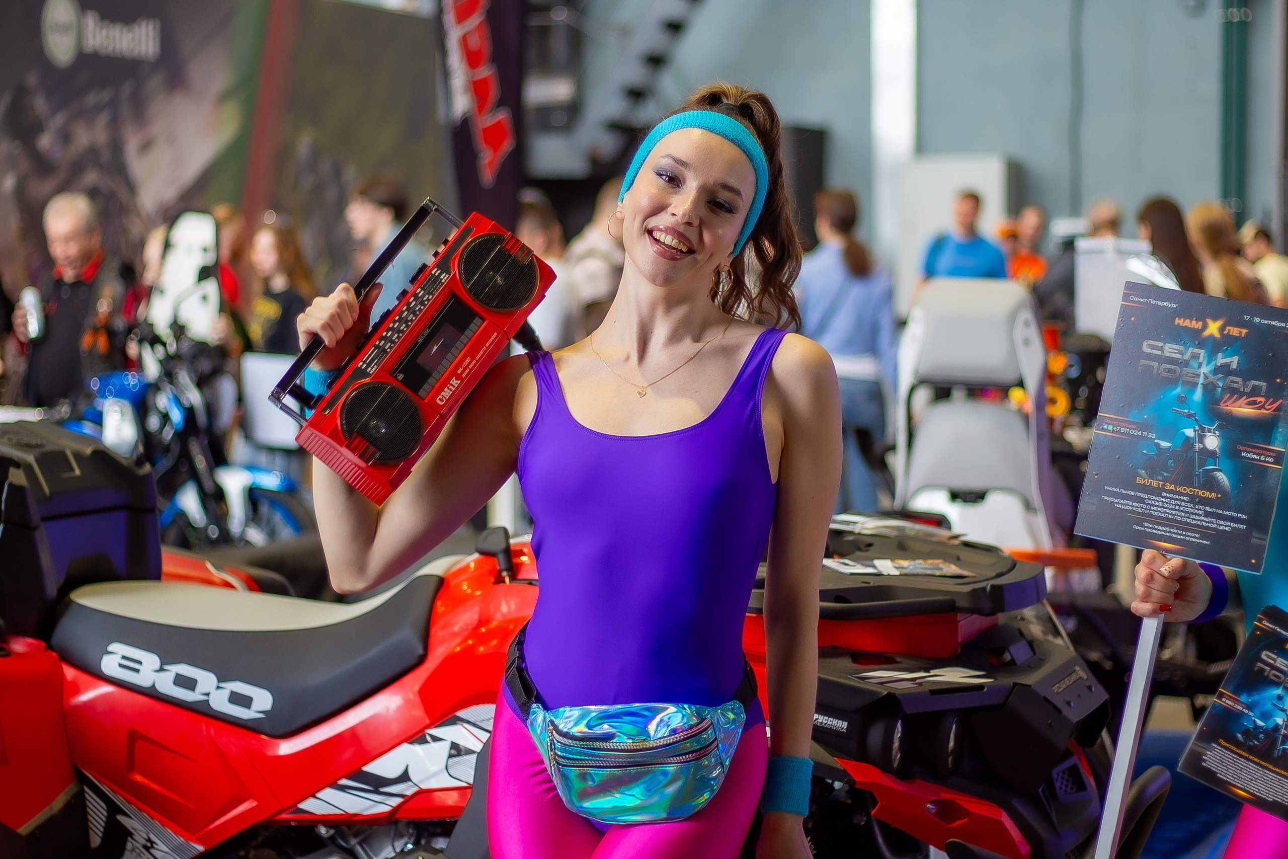 IMIS 2025. Фотограф • Орехово-Зуево • Балашиха • TEFO