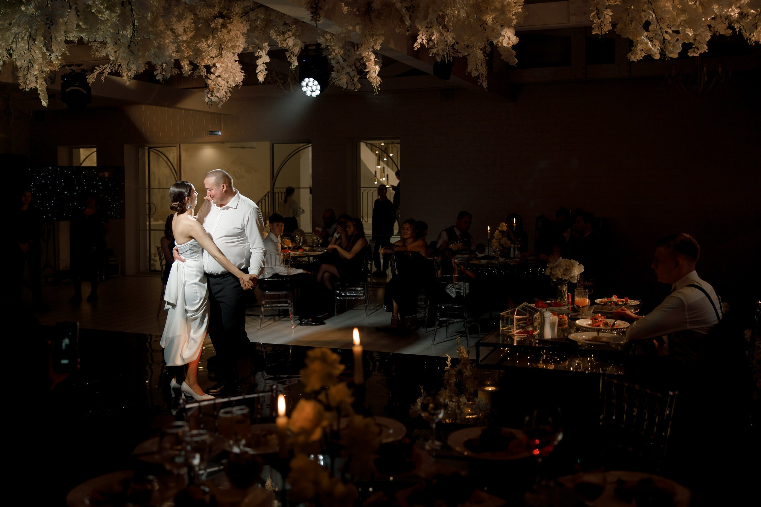 Яна & Дмитрий. Yura Rush Свадебный фотограф Тюмень