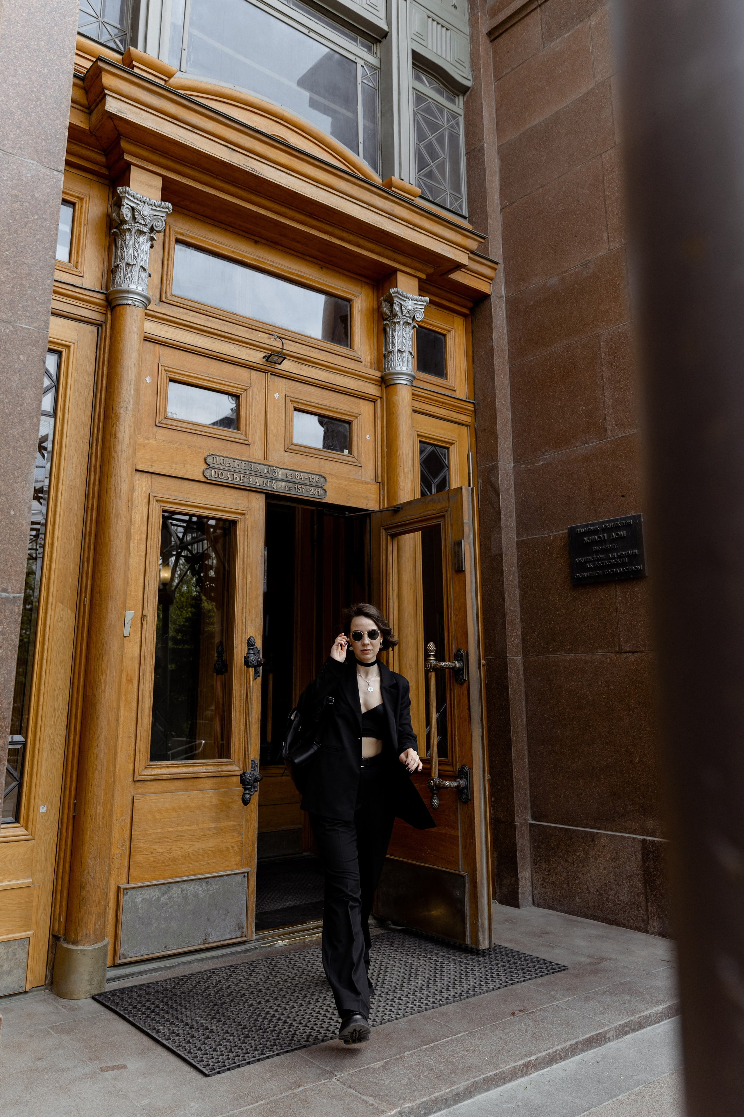 Фотопрогулки. Главная