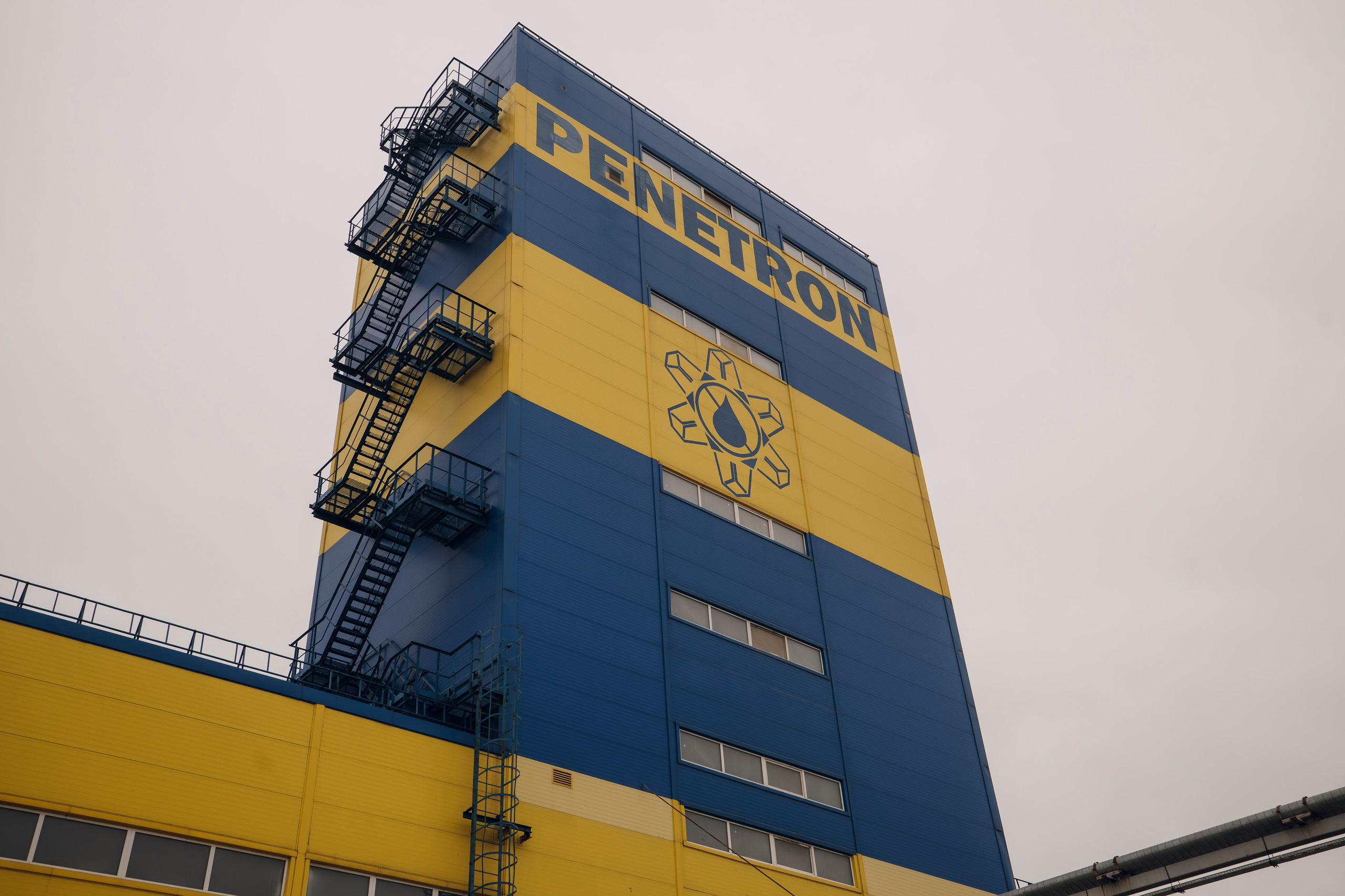 Производство. Geometria