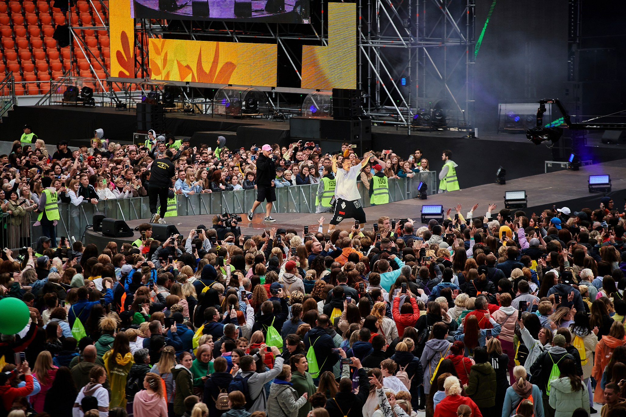 Концертная съёмка. Geometria