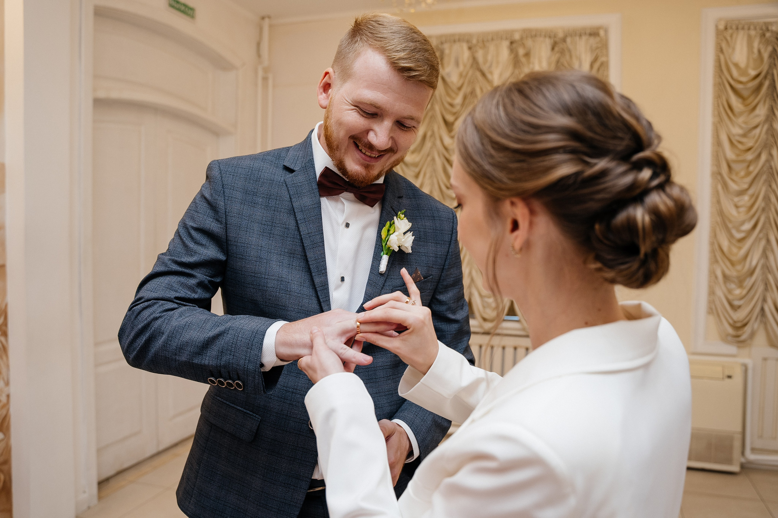 Иван и Екатерина. Главная