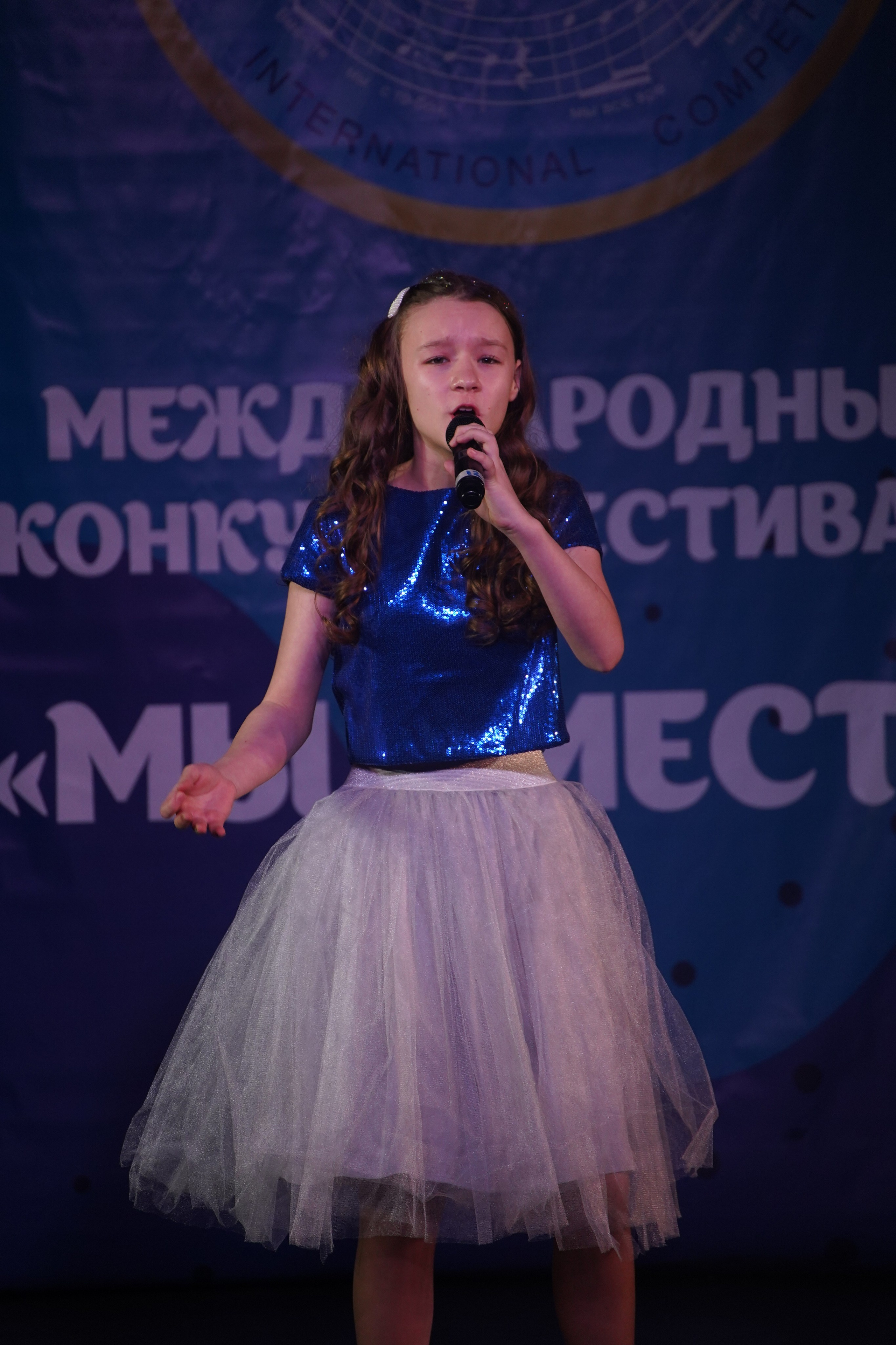 «МЫ ВМЕСТЕ» КОНЦЕРТ. Коммерческий фотограф|Детский фотограф в Самаре Плетнева Евгения