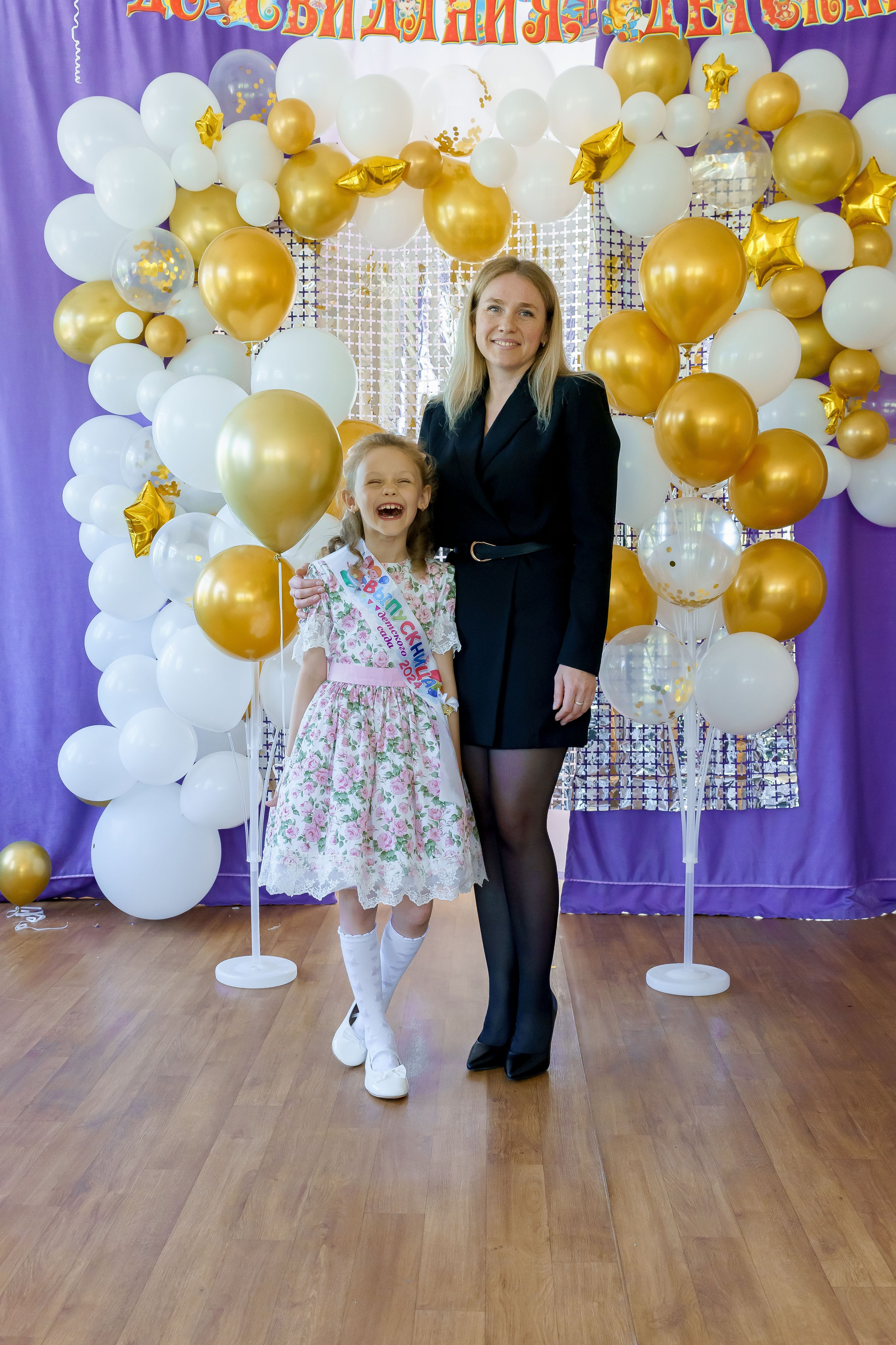 Выпуск дет сад. Коммерческий фотограф|Детский фотограф в Самаре Плетнева Евгения