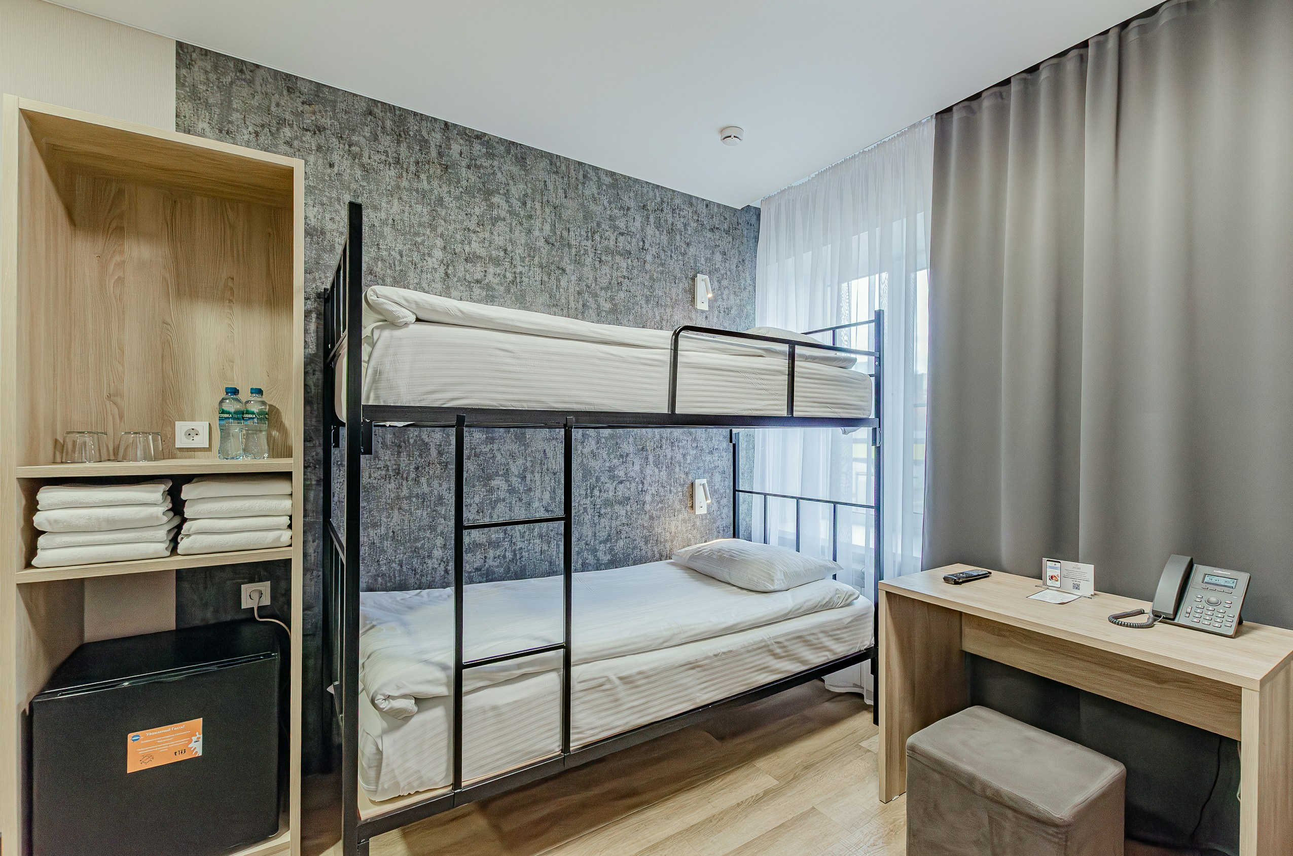 Отель Амакс Сафар. Nataliphotokzn.ru Фотограф. Казань. Интерьерная съёмка