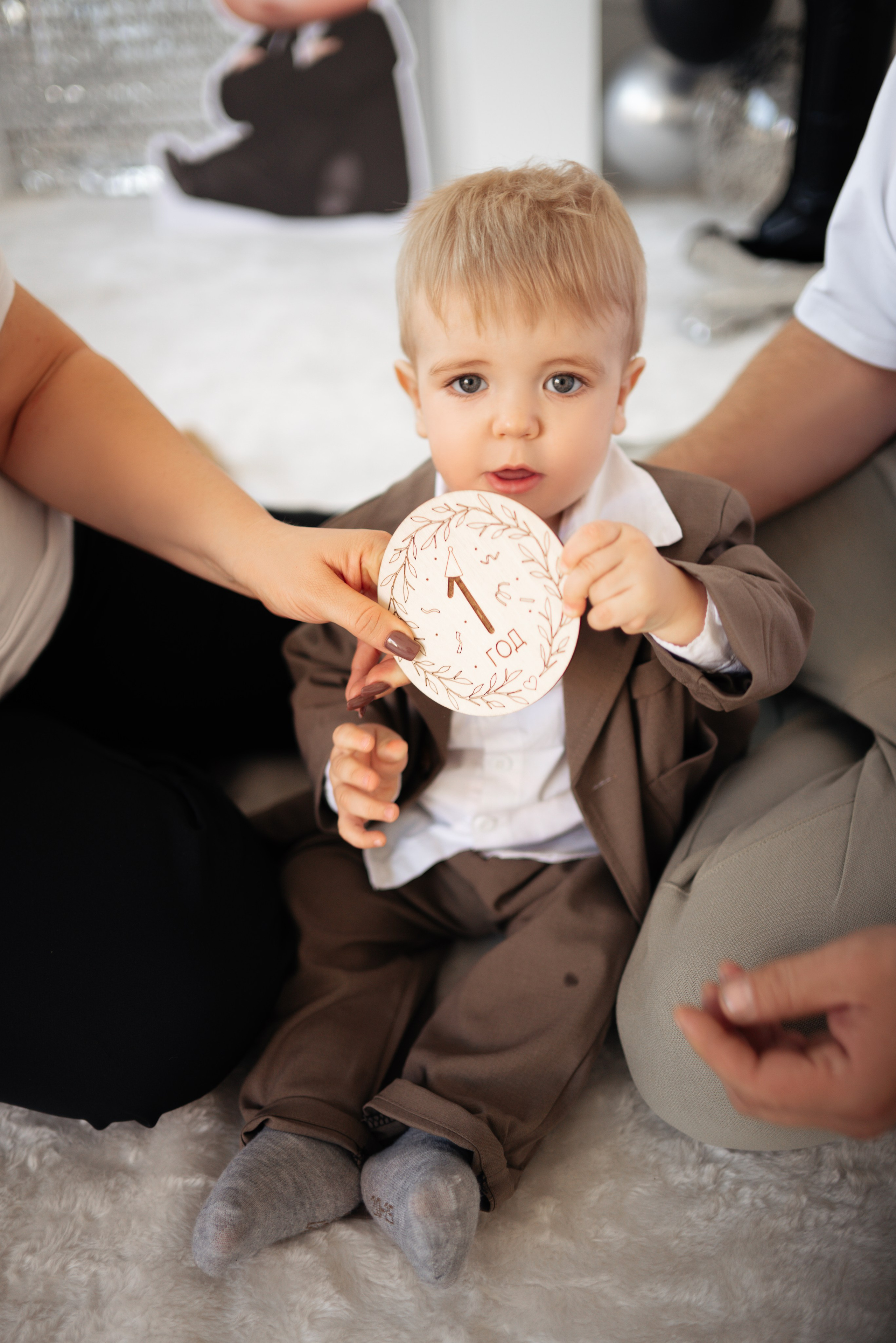 Илюше 1 годик