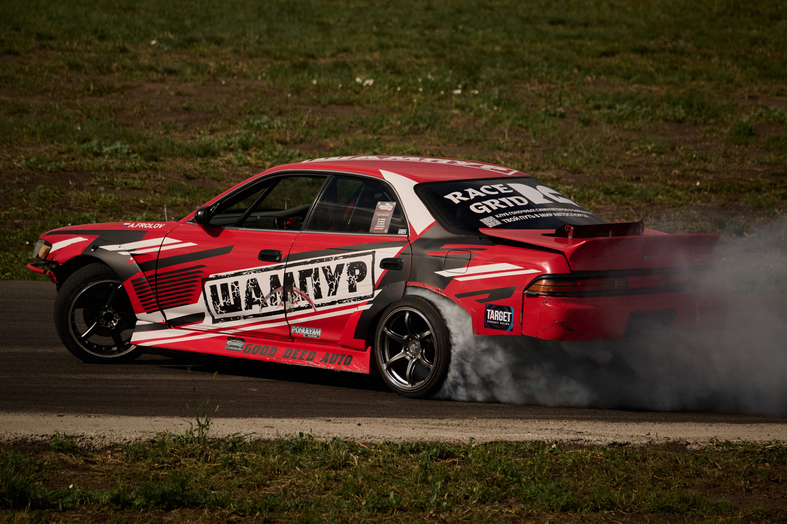 3 этап кубка Ракеты 2025 год. Сергей Богомолов. Свадебный и семейный фотограф