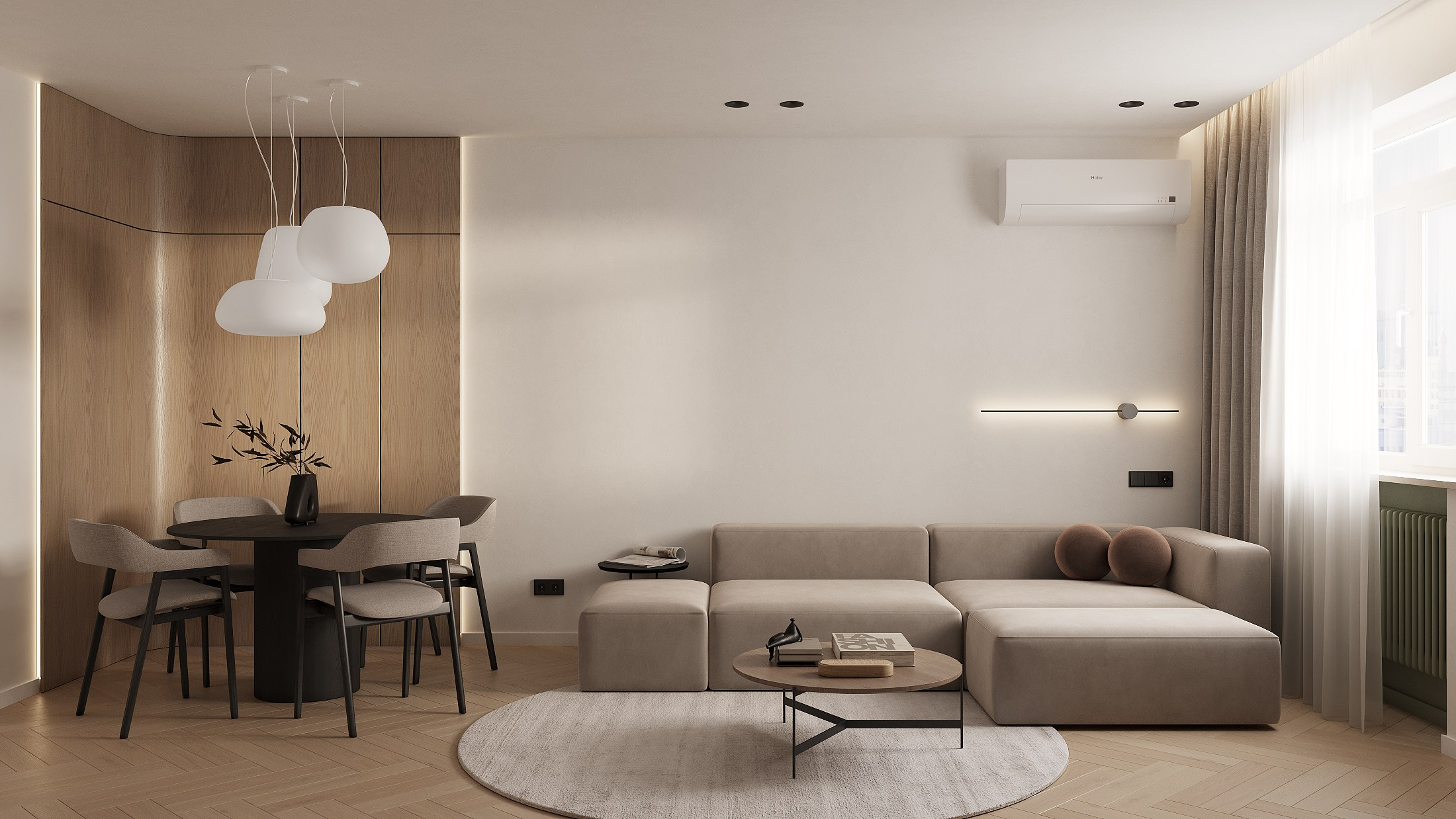 ГИЛЯРОВСКАЯ. 3D визуализатор интерьера и экстерьера