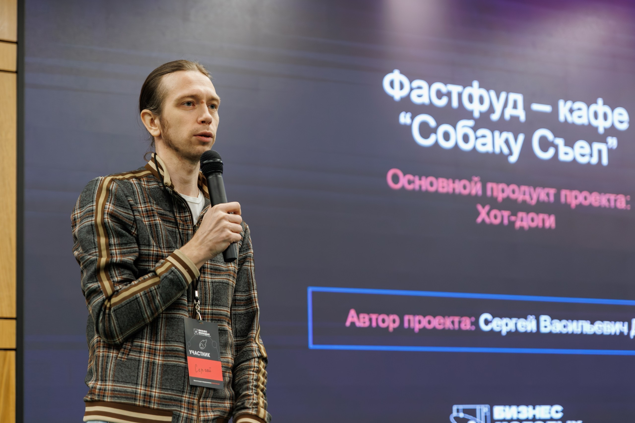 Бизнес репортаж в Краснодаре и по краю — репортажный фотограф Евгений Суковатых