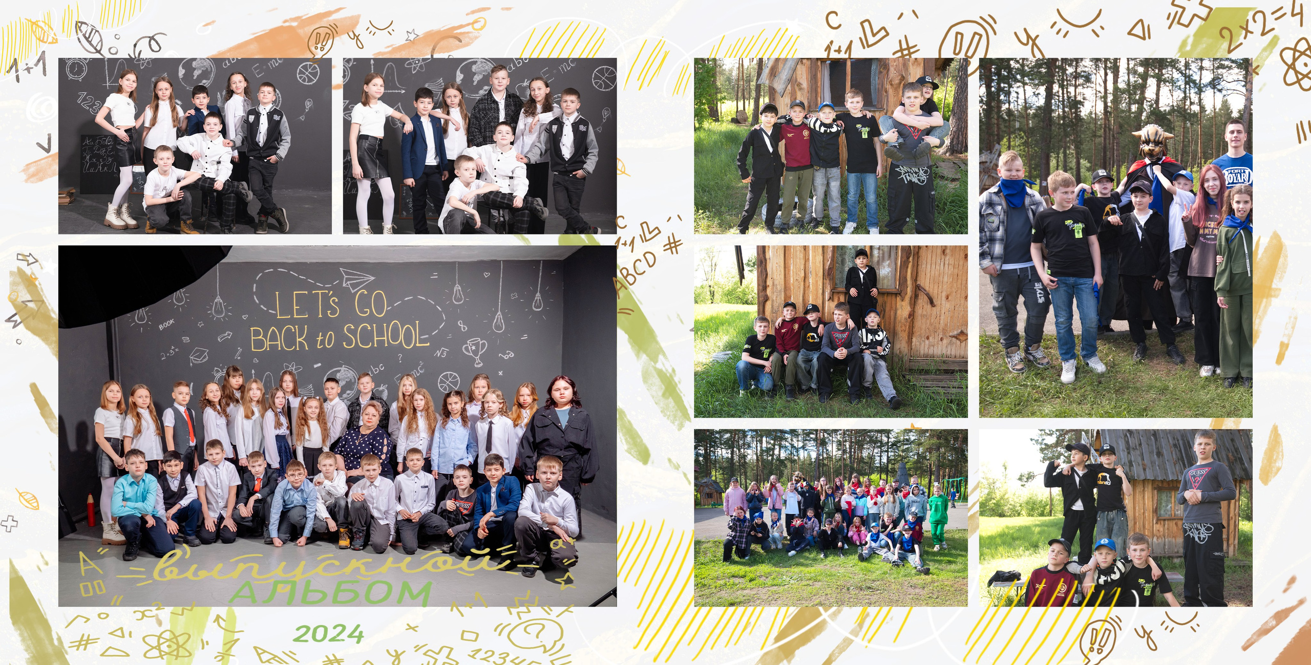 ВАРИАНТЫ АЛЬБОМОВ. Свадебный и семейный фотограф Барнаул Новоалтайск