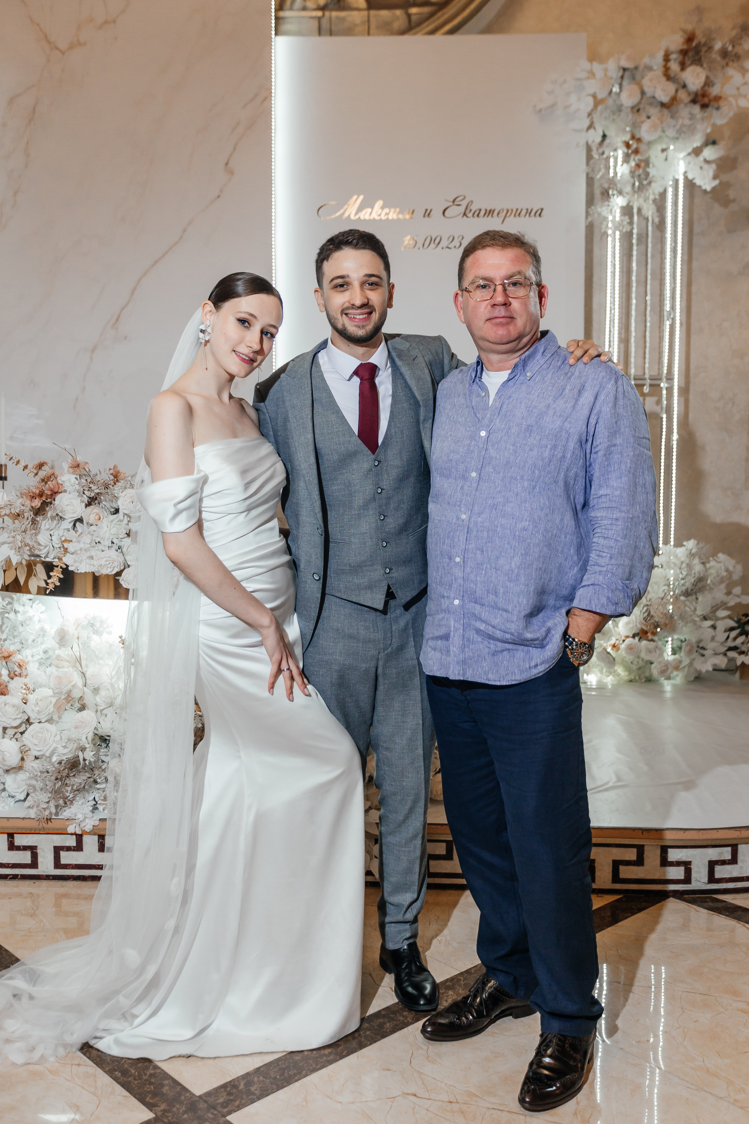 Максим и Катя. Свадебный фотограф в Краснодаре Николай Крауз