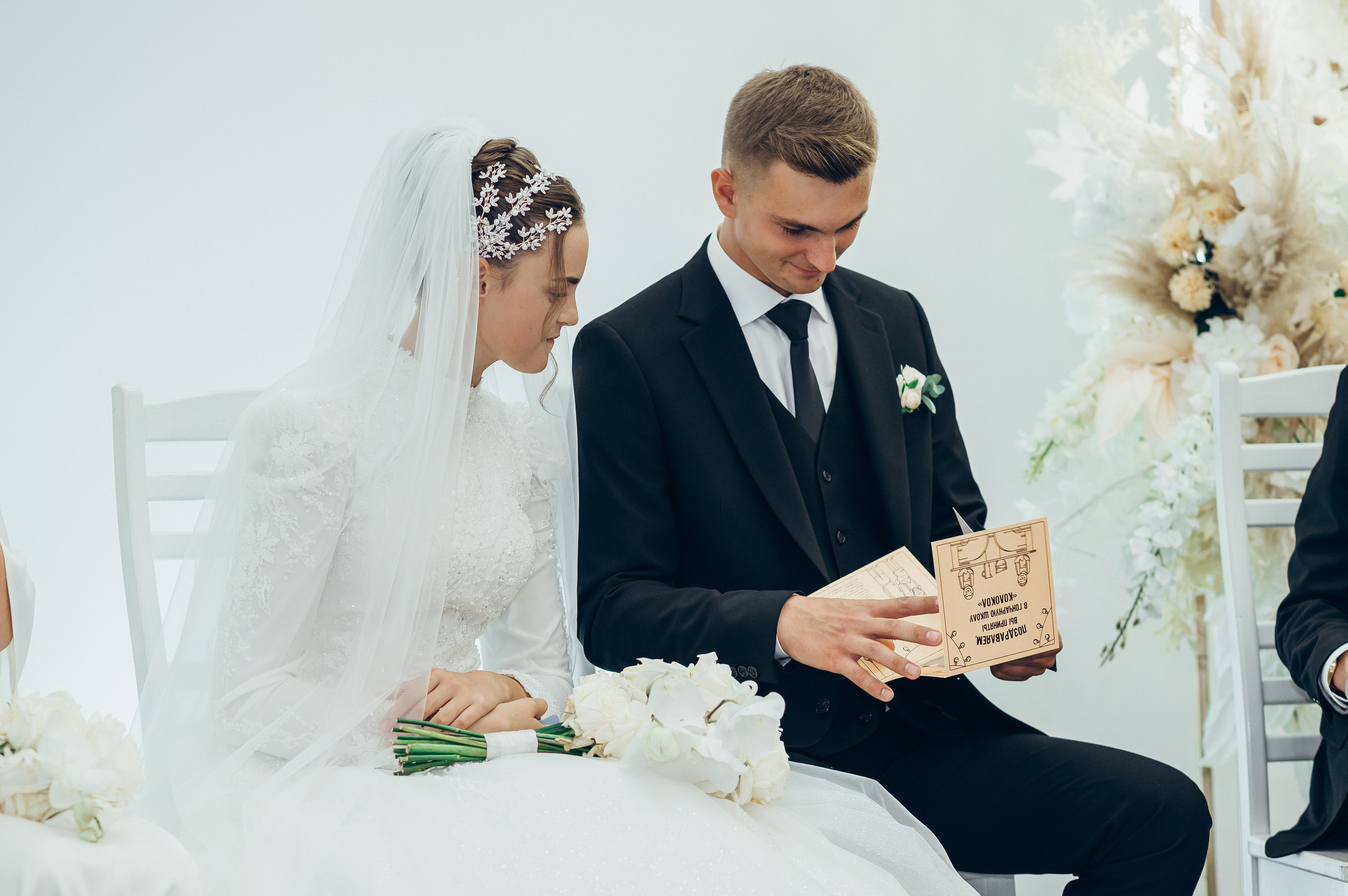 Владислав & Дарина. Ваш фотограф Ирина Гущанская