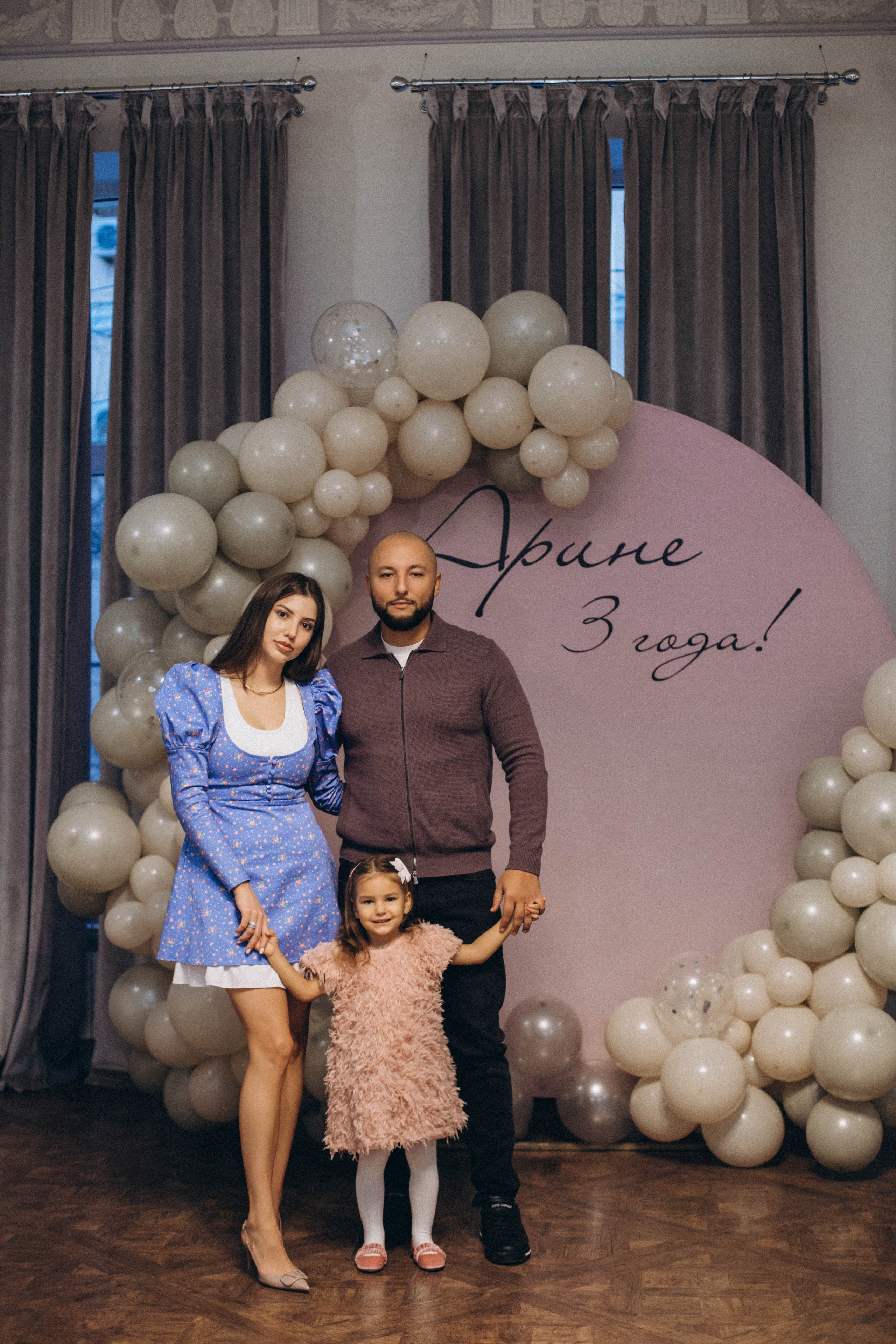 День Рождения Арины. Портретный и свадебный фотограф в Астрахани Сабира Аубекерова