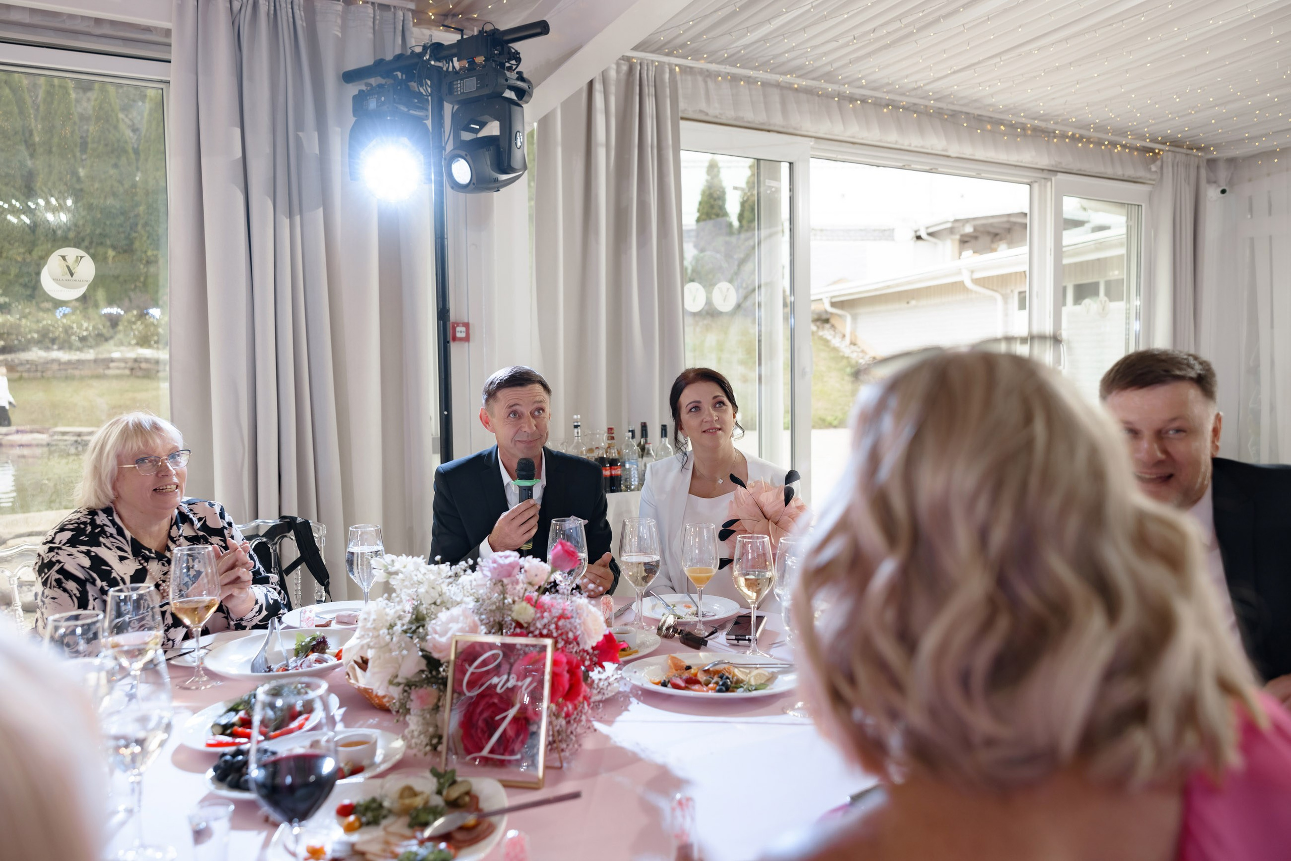 Даниил и Яна. Свадебный фотограф и видеограф Юрий и Эля Дубинины