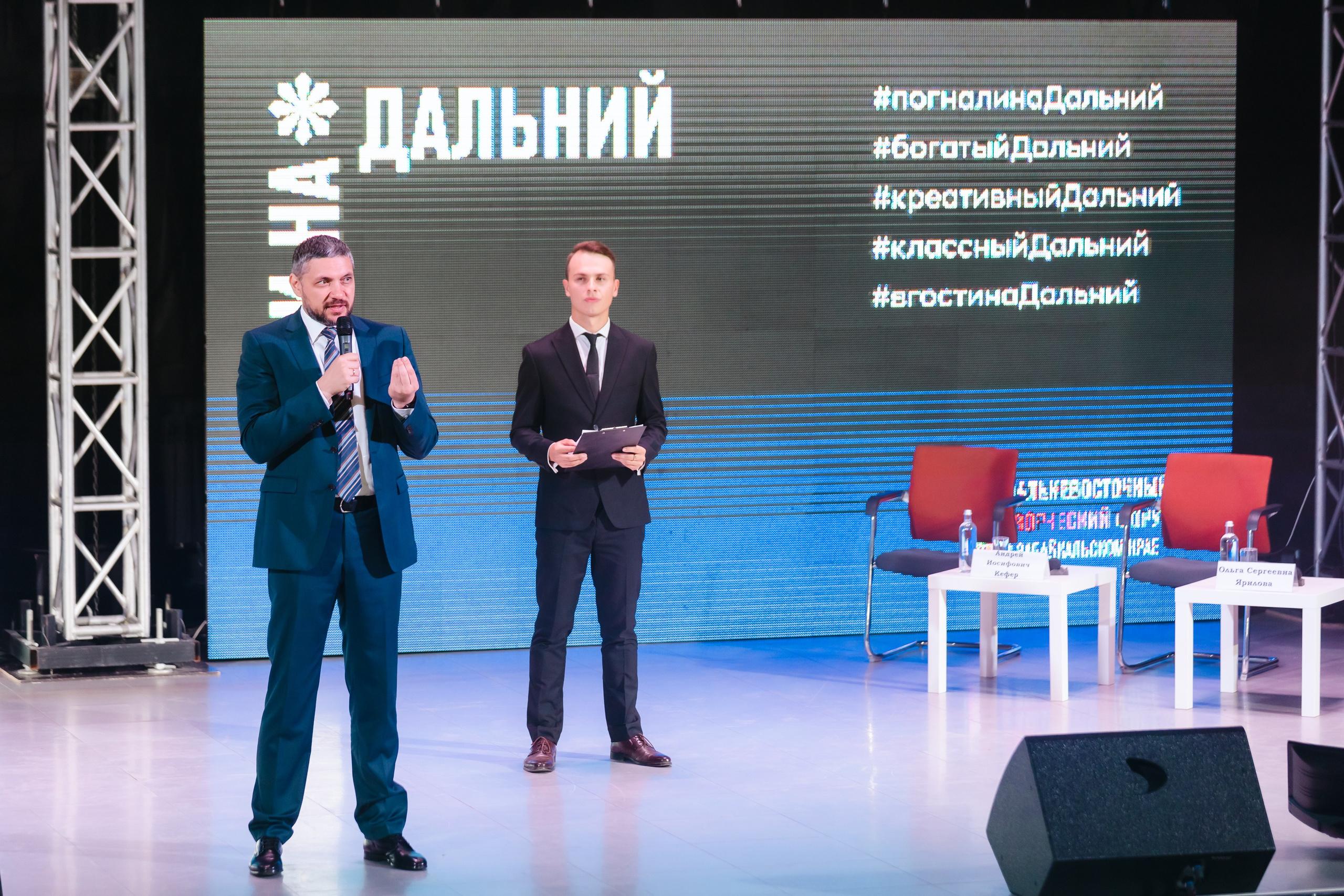 Репортаж. Фотограф Станислав Викулов в Чите