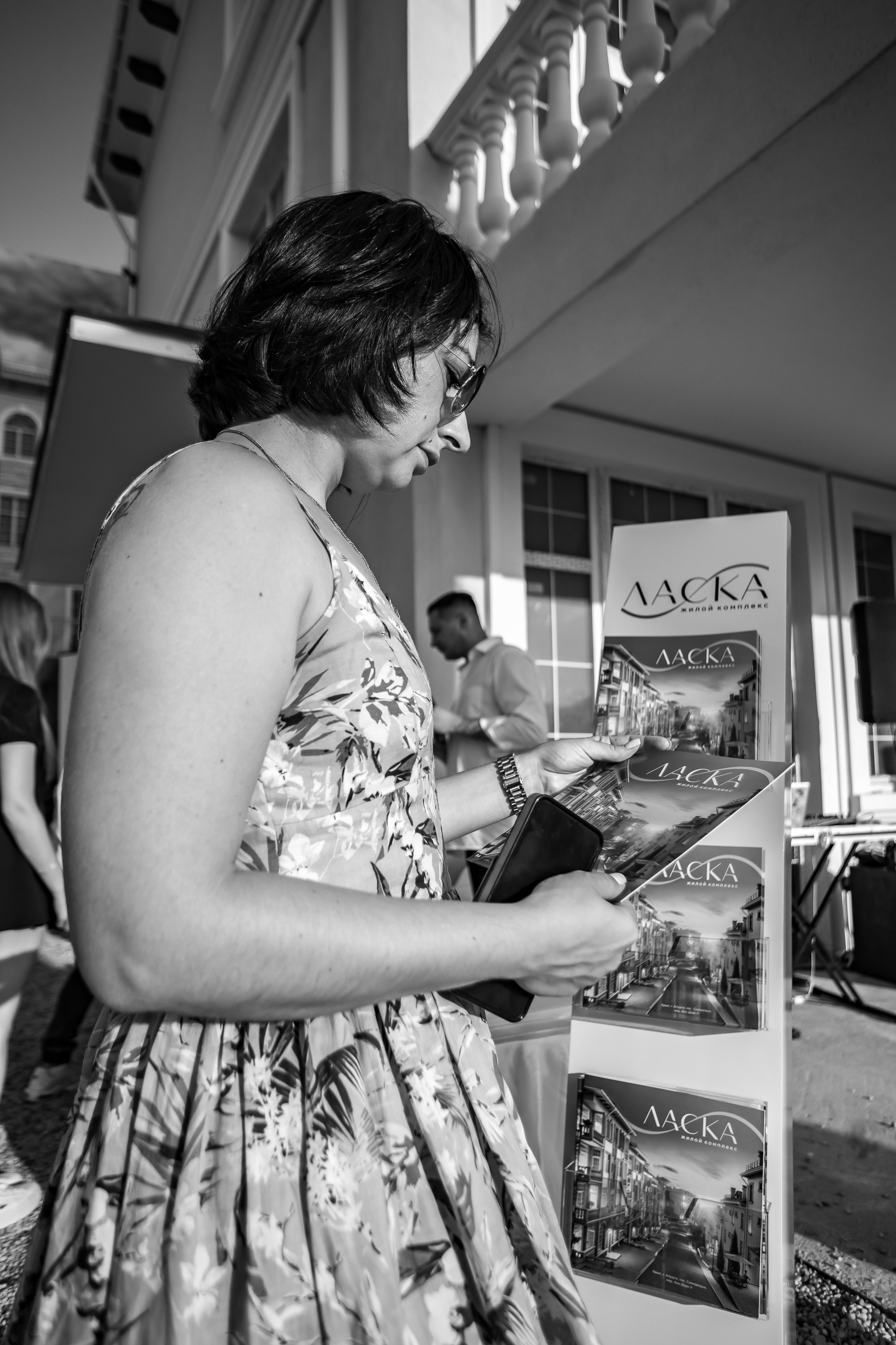 Презентация проекта ЖК ЛАСКА_ Алушта_Крым_17.06.2025. Аминов Руслан | Фотограф