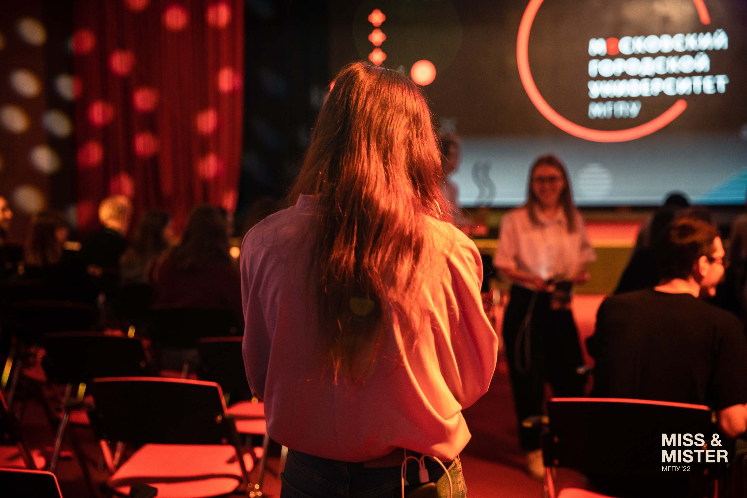 Мисс и Мистер МГПУ | Ежегодный Студенческий Фестиваль. Alexey Sentyurin, brands and business photographer in Moscow