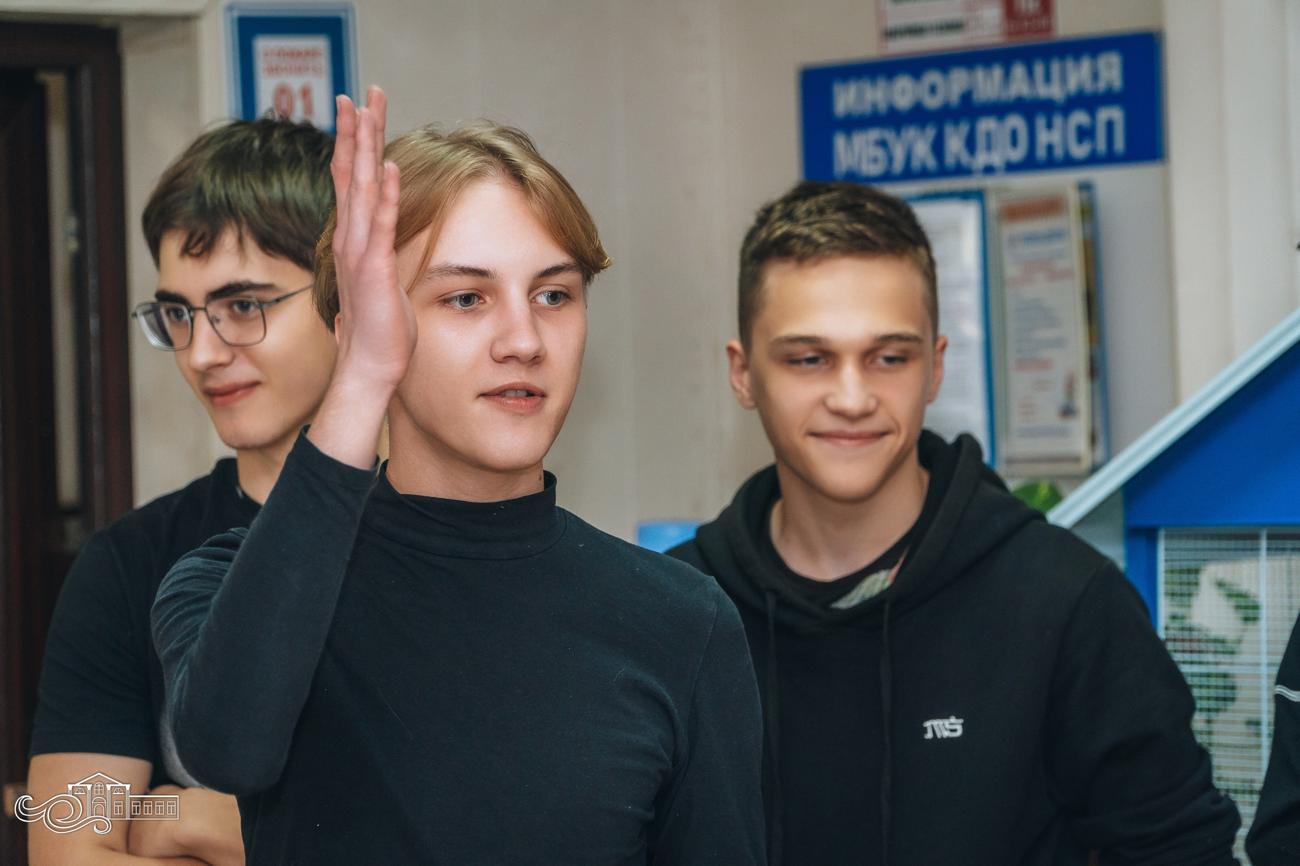 «Пока мы молоды». Новотитаровский Дом культуры