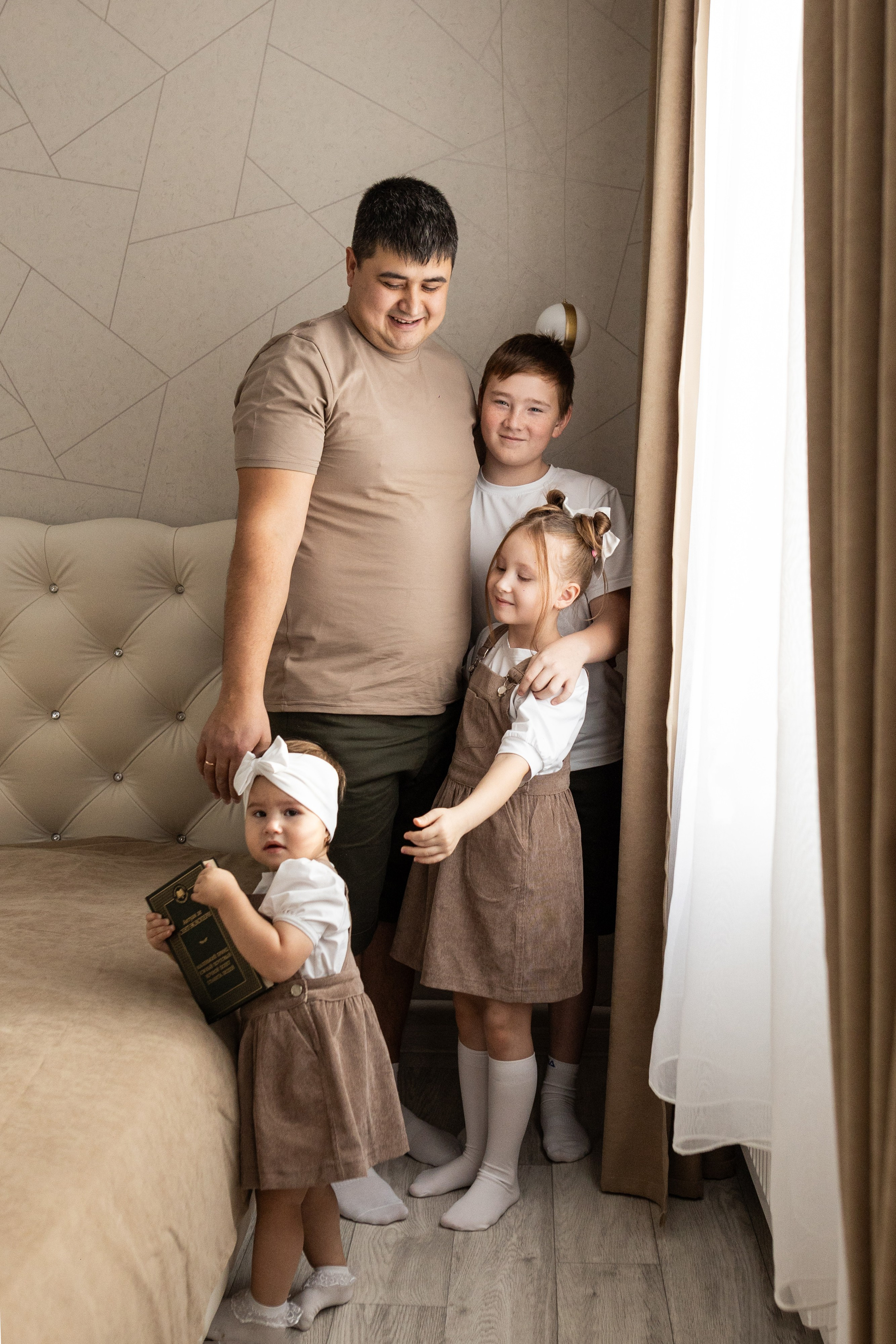 Семейные. Главная