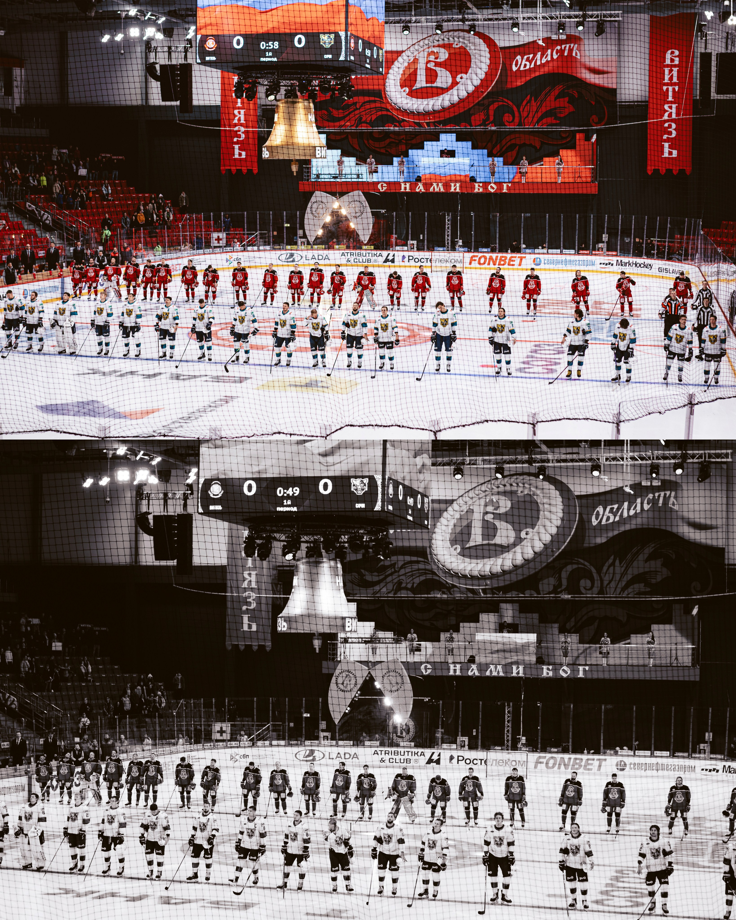 Репортаж. Фотограф Анастасия Козловская aadazzling