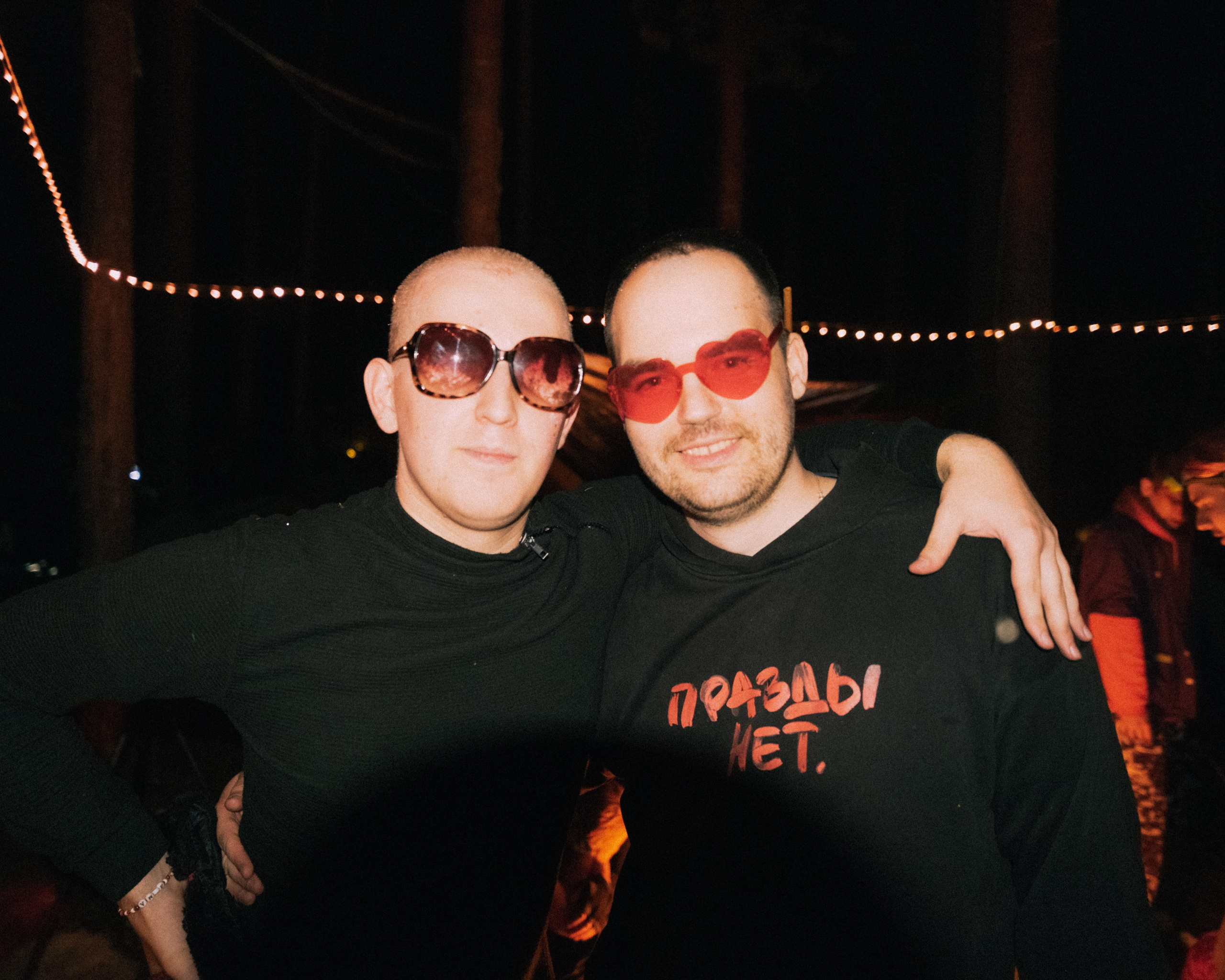 Осеннее заходское | 2024