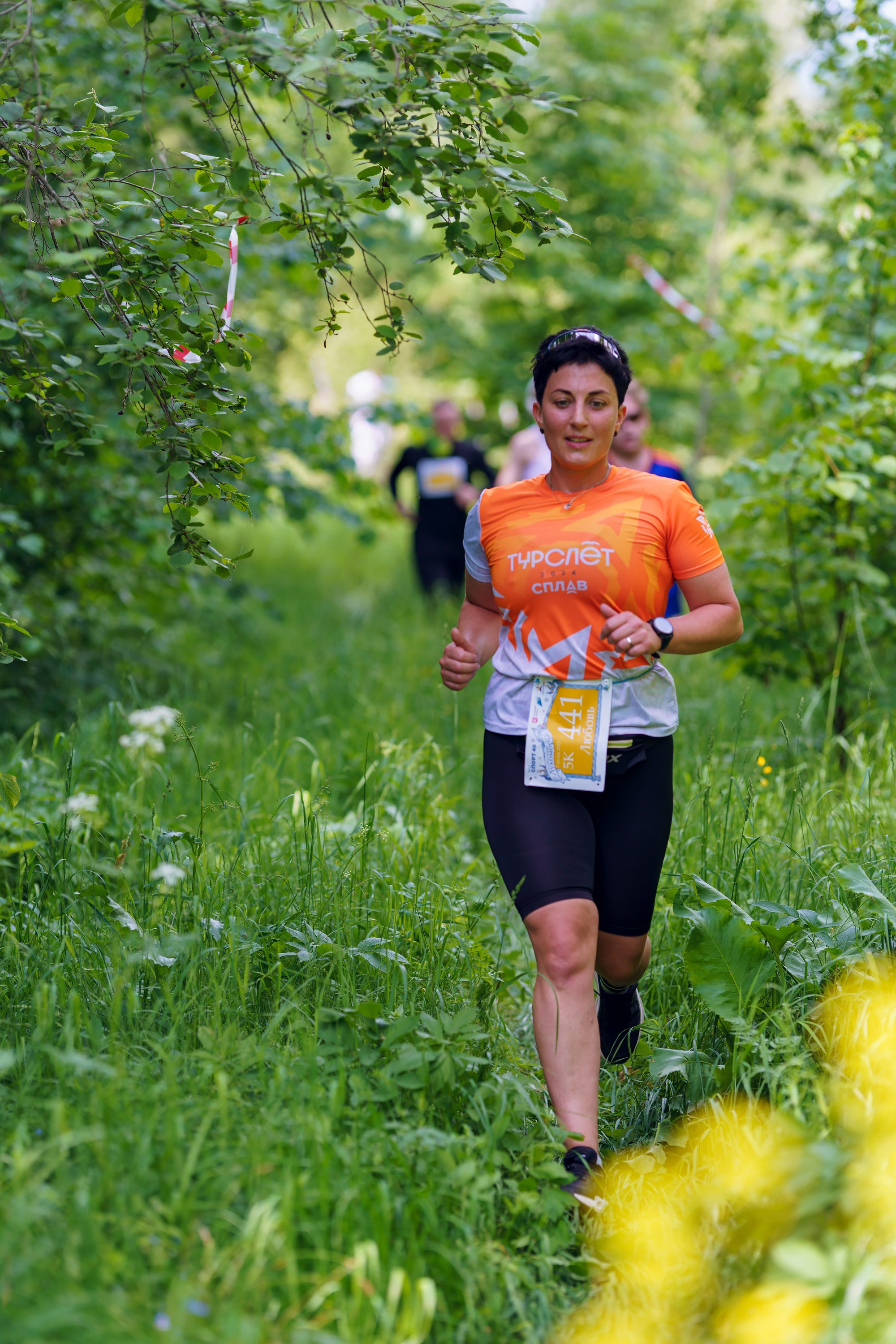 Фотографии Иммерсивный трейл «Лукоморье» 2025. Фотограф спортивные события, недвижимость, турбизнес