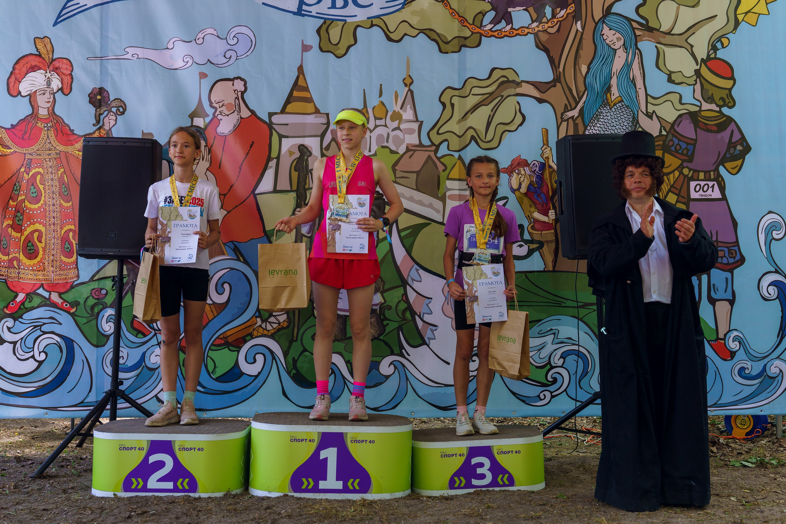 Фотографии Иммерсивный трейл «Лукоморье» 2025. Фотограф спортивные события, недвижимость, турбизнес