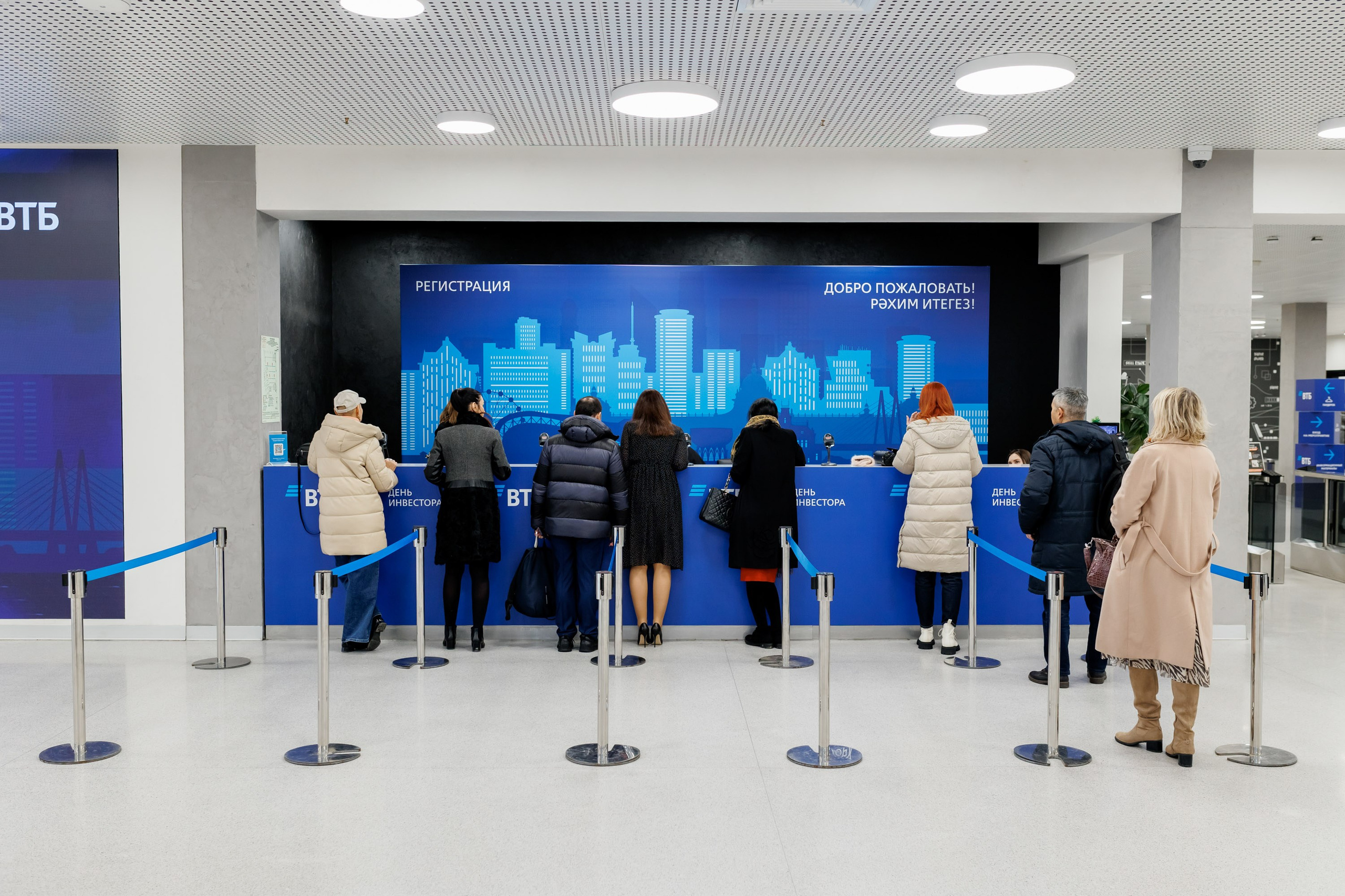 ВТБ — День инвестора. Салихов Марат, свадебный и репортажный фотограф в Казани