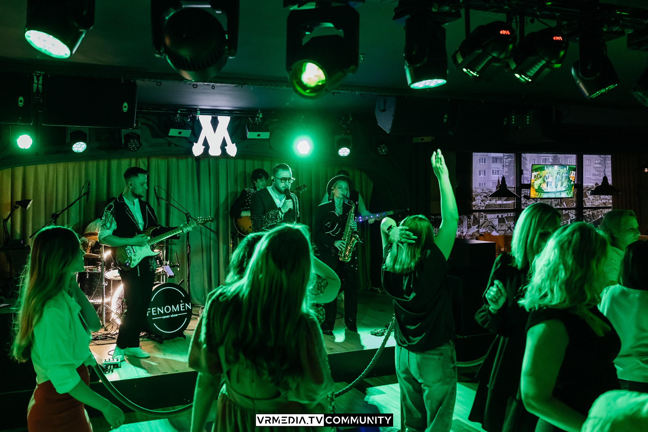 Ресторан «Мюнхен»: Fenomen