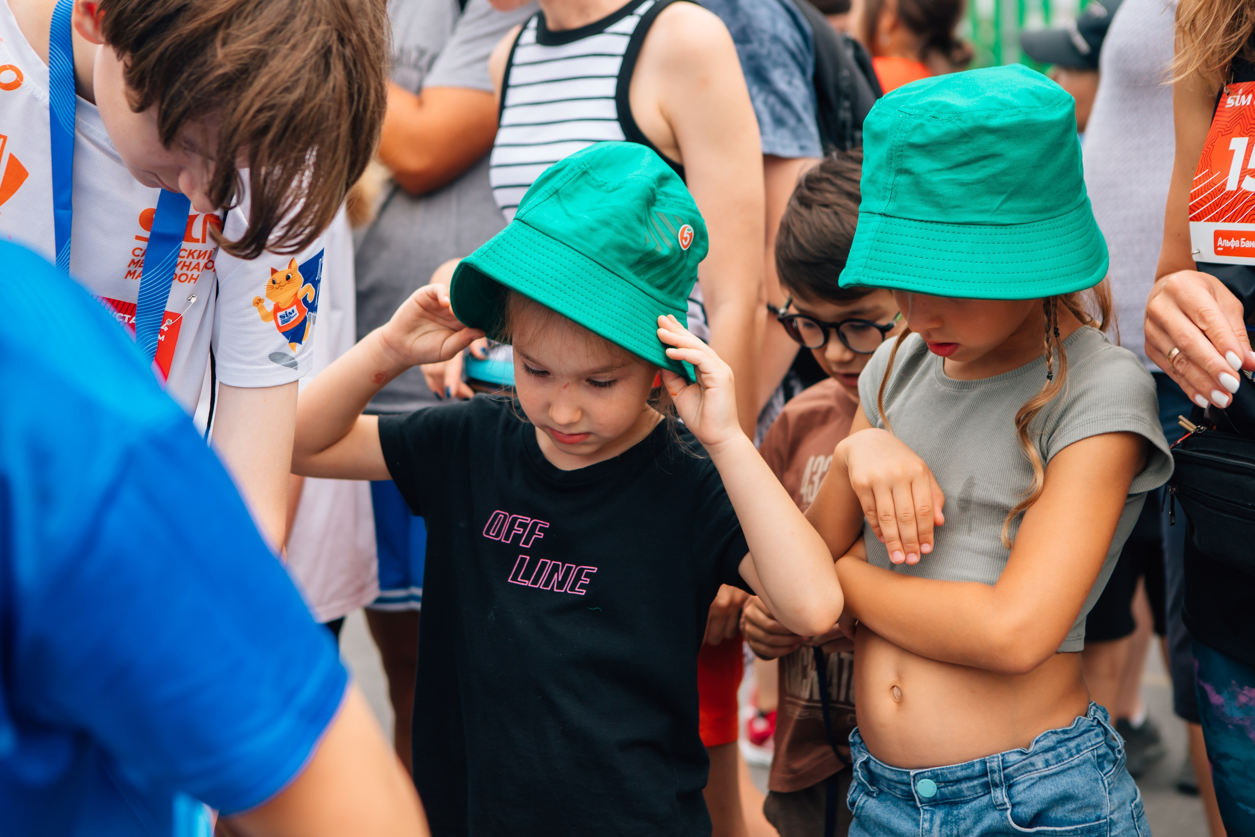 День города (ПЯТЕРОЧКА). Главная