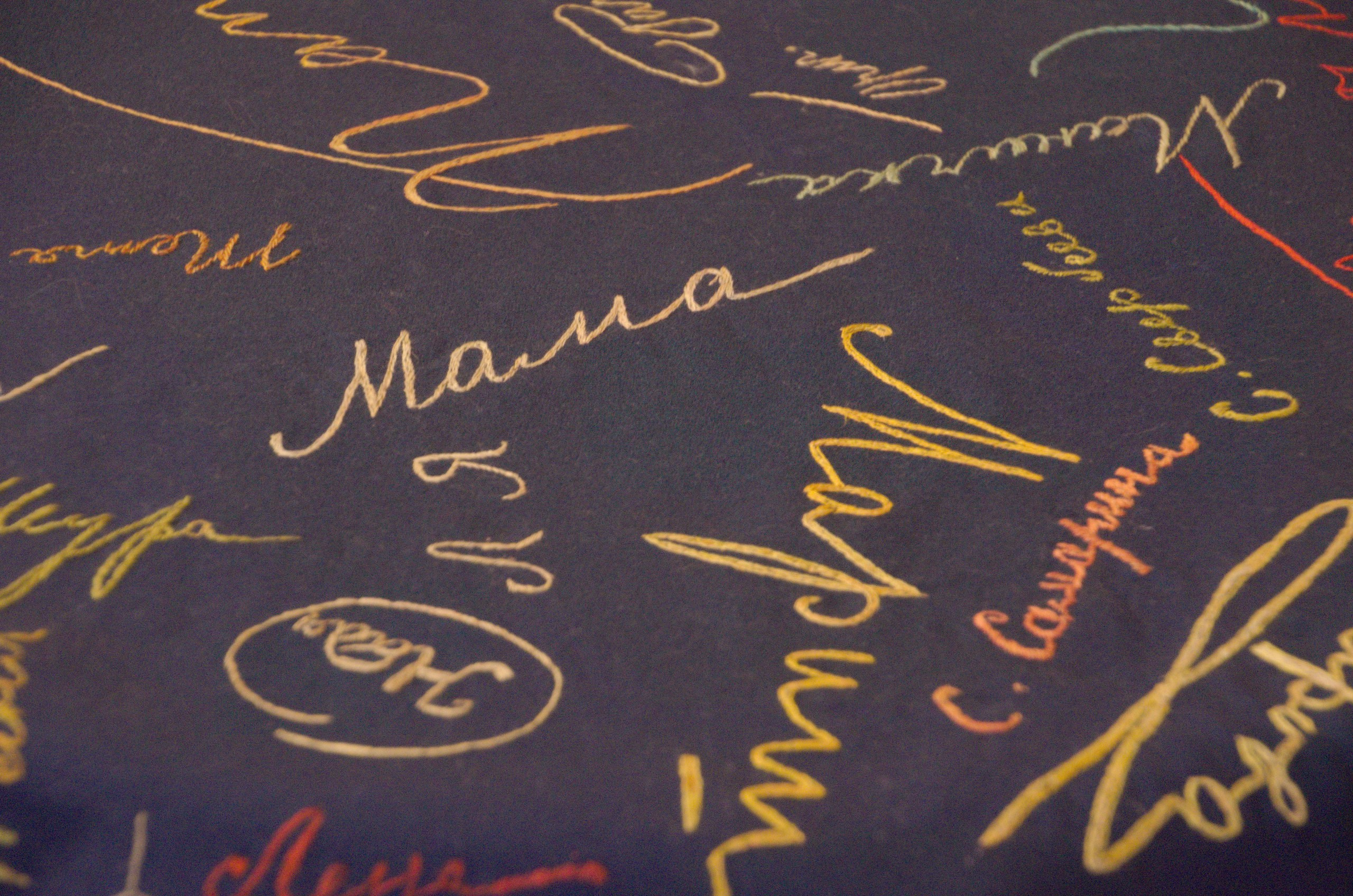 Сергиев Посад | 11.12.2016. Галерея Фантим