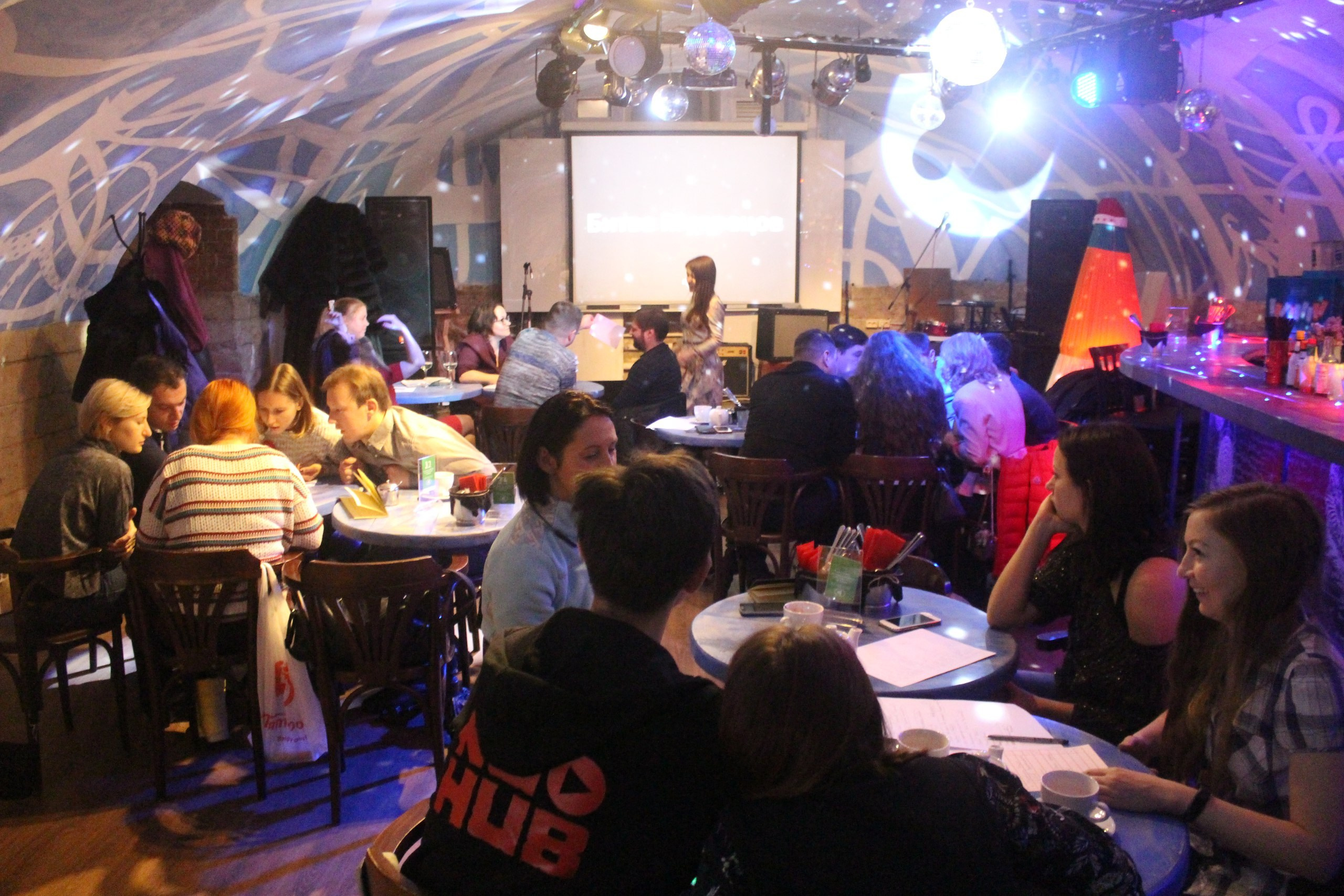 Битва Мудрецов. КВИЗ | 21.01.2018. Галерея Фантим