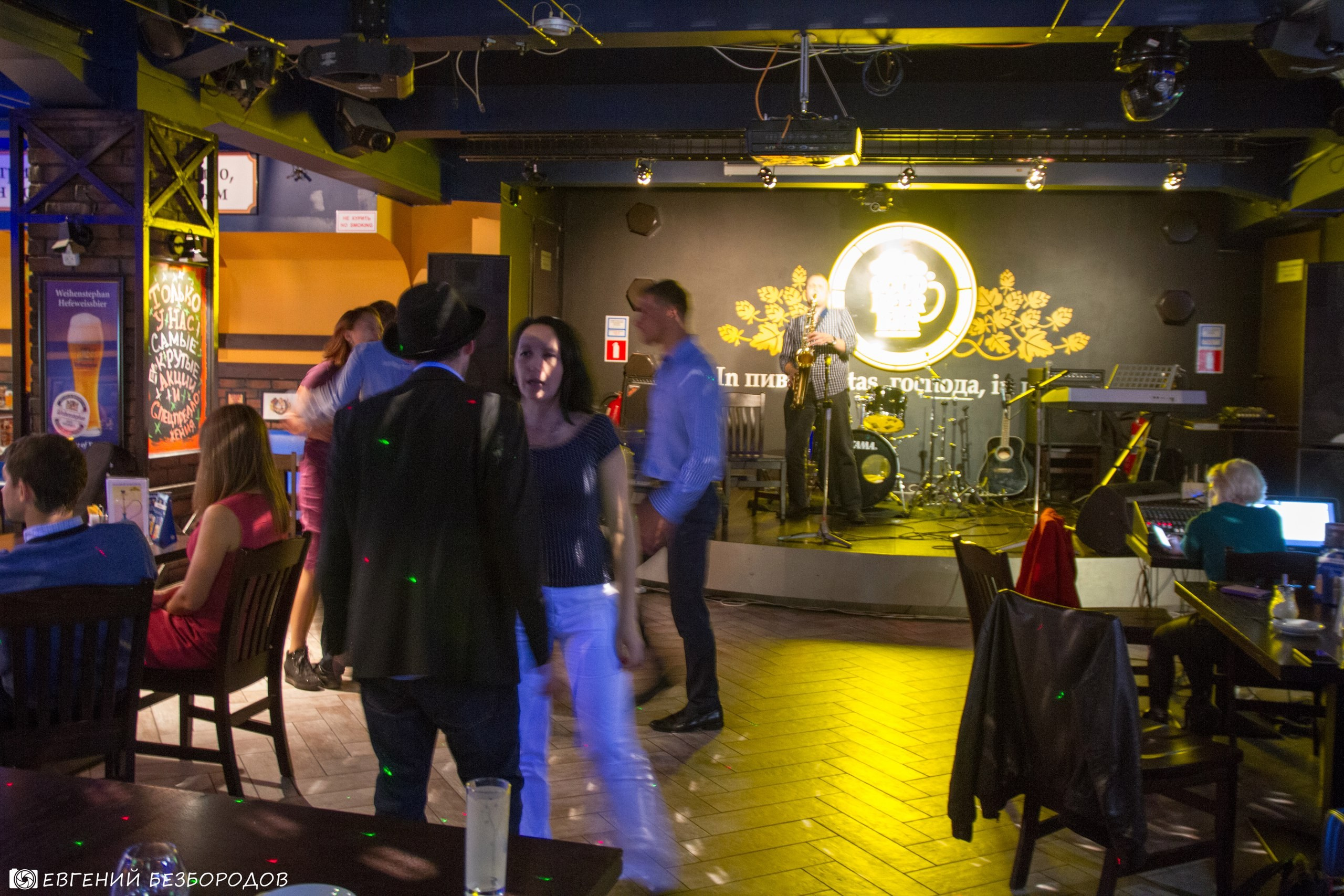 Музыкальная вечеринка | 13.10.2017. Галерея Фантим