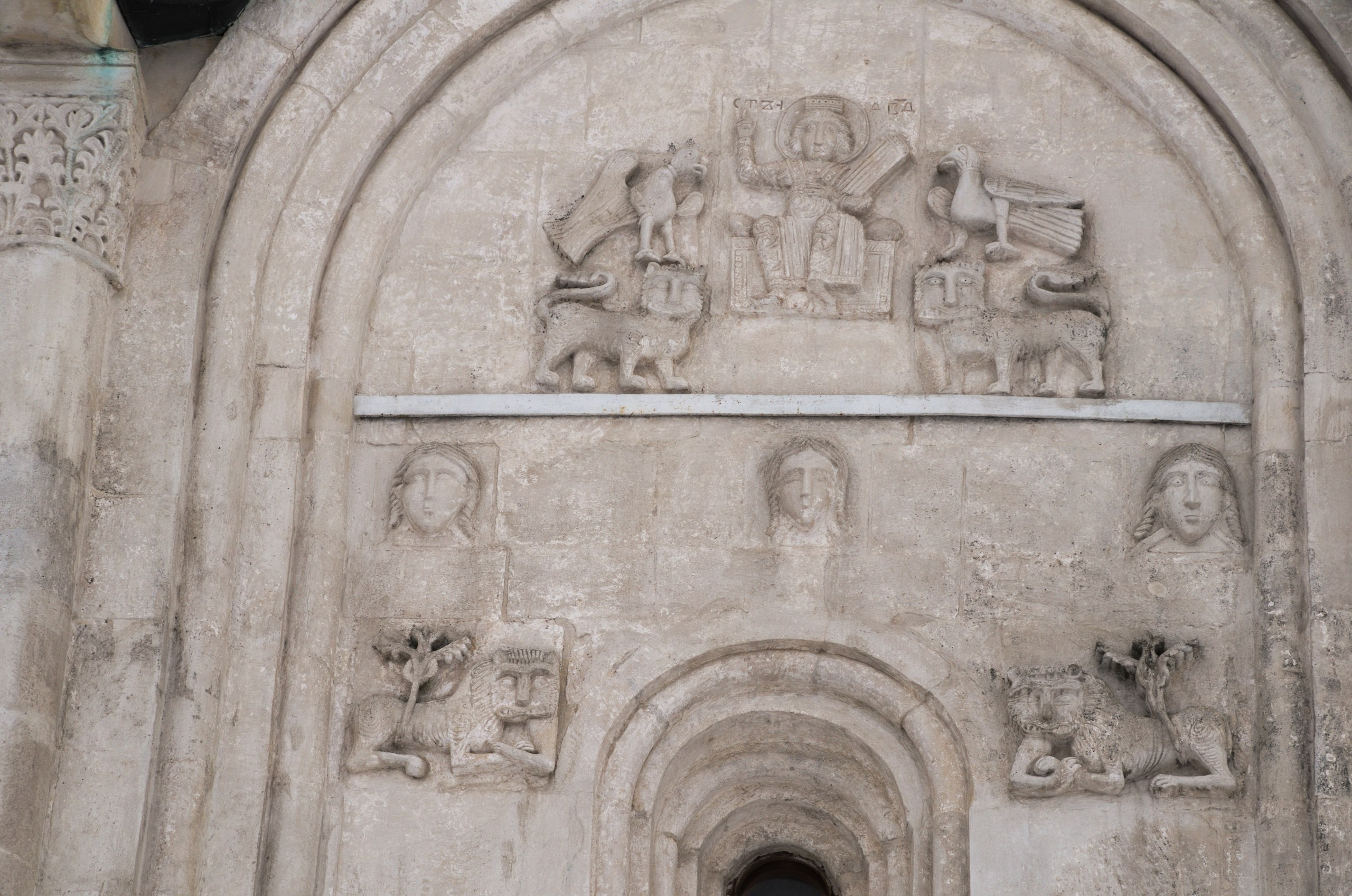 Владимир+Суздаль | 18-19.02.2017. Галерея Фантим