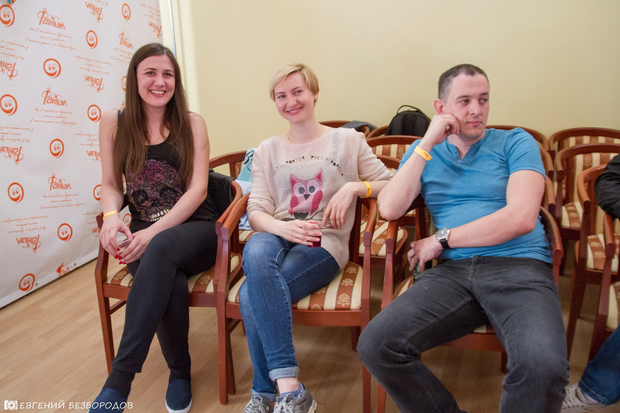 День Рождения Фантима. Часть 1 | 27-28.05.2017. Галерея Фантим