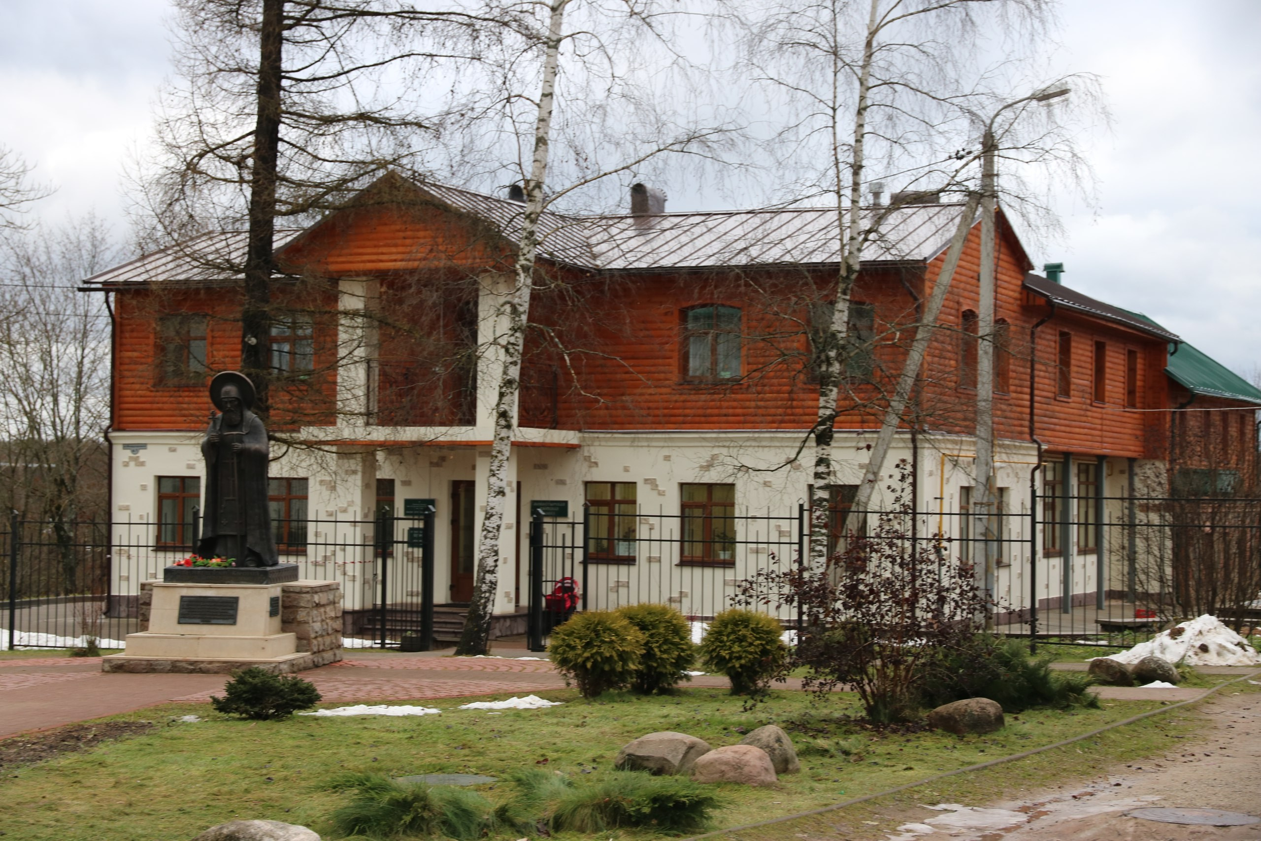 Псков | 18-20.11.2016. Галерея Фантим