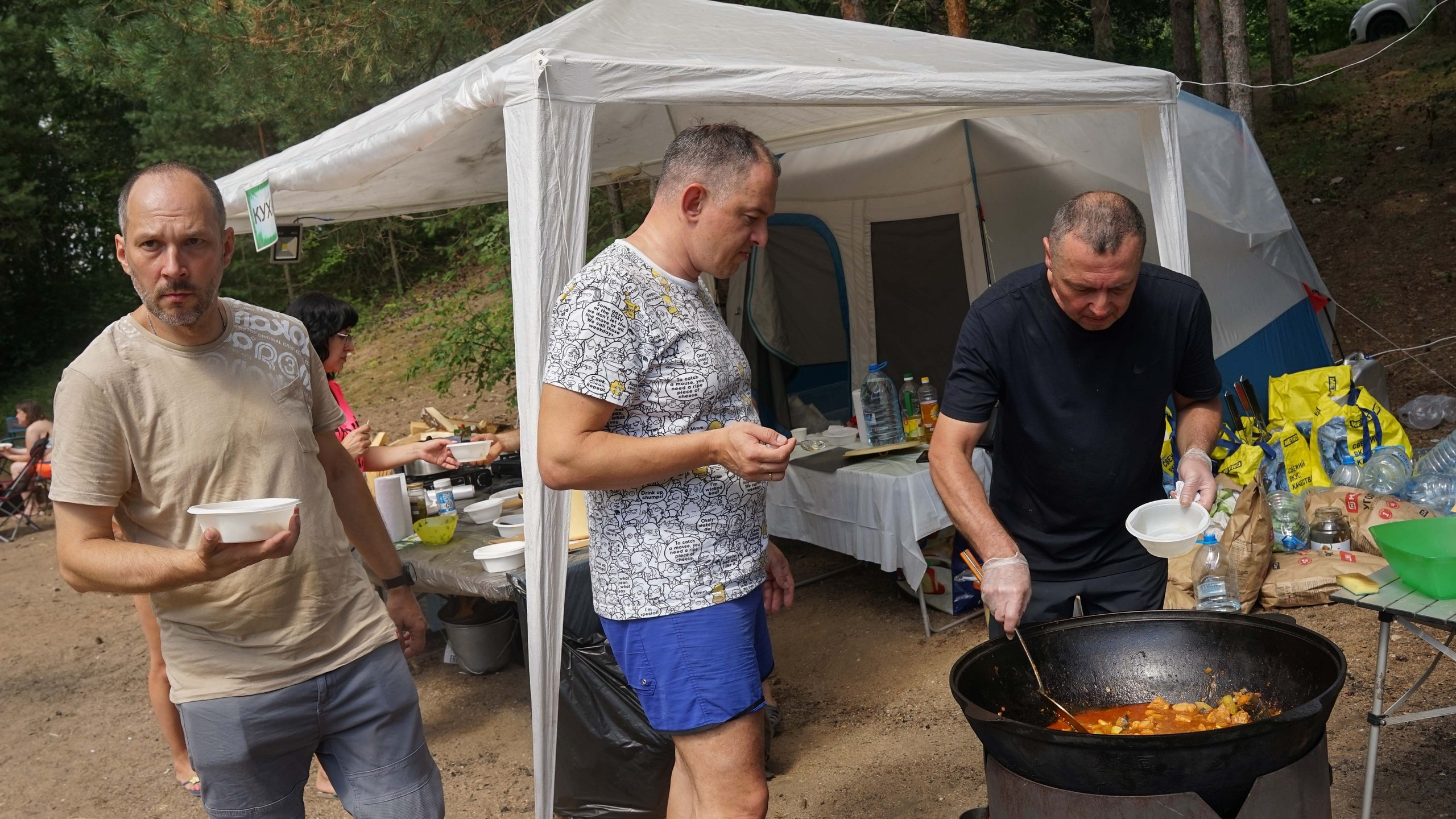 Походная Романтика 45. Великолепный Векенд | 2024. Галерея Фантим