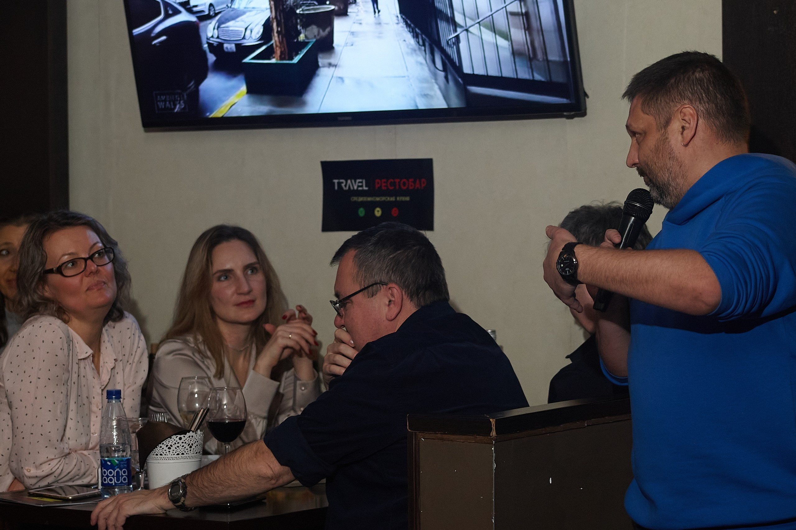 Музыкальная вечеринка | 07.03.2023. Галерея Фантим